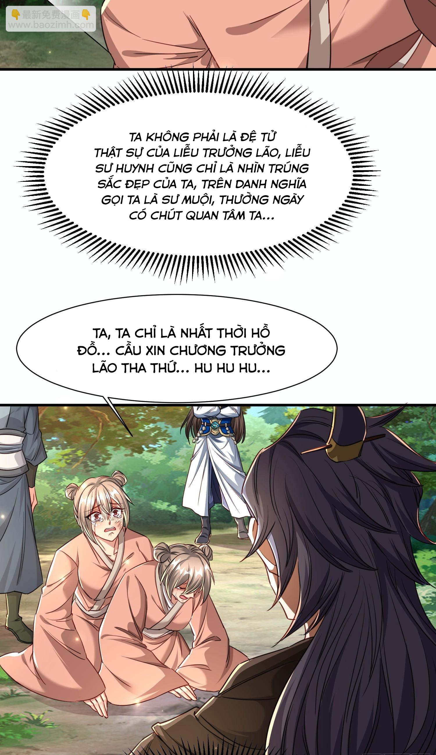 Trời Má ! Ta Chuyển Sinh Thành Rùa ! Chap 105 - Next Chap 106