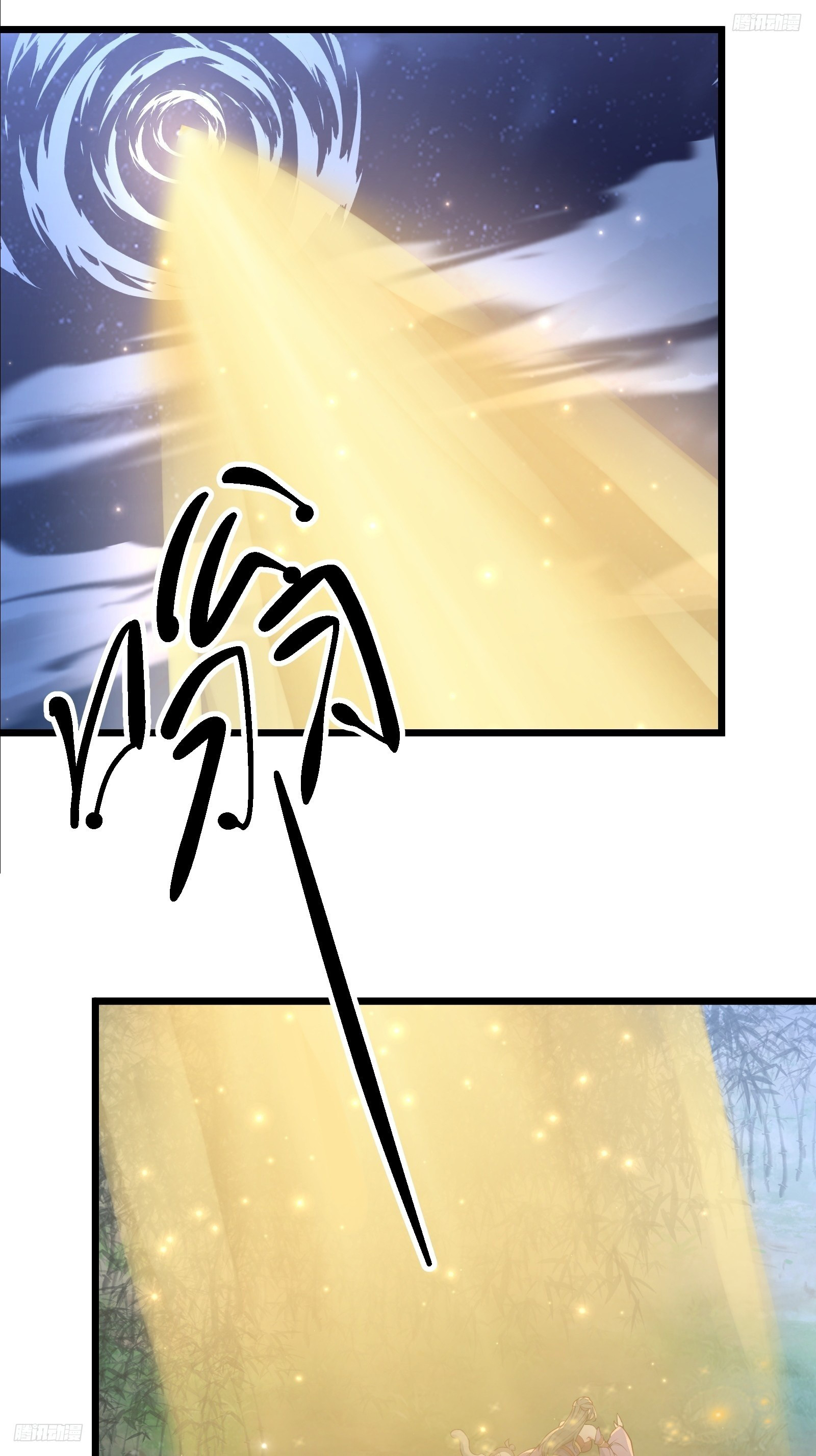 Trời Má ! Ta Chuyển Sinh Thành Rùa ! Chap 107 - Next Chap 108