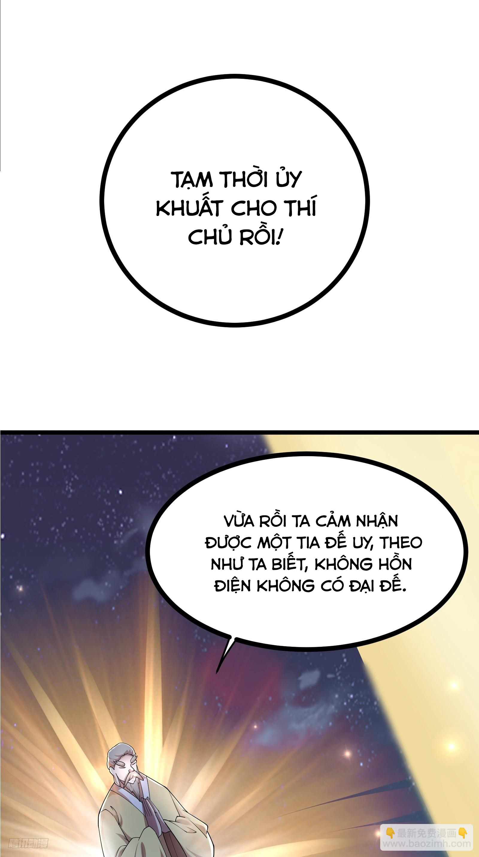 Trời Má ! Ta Chuyển Sinh Thành Rùa ! Chap 107 - Next Chap 108