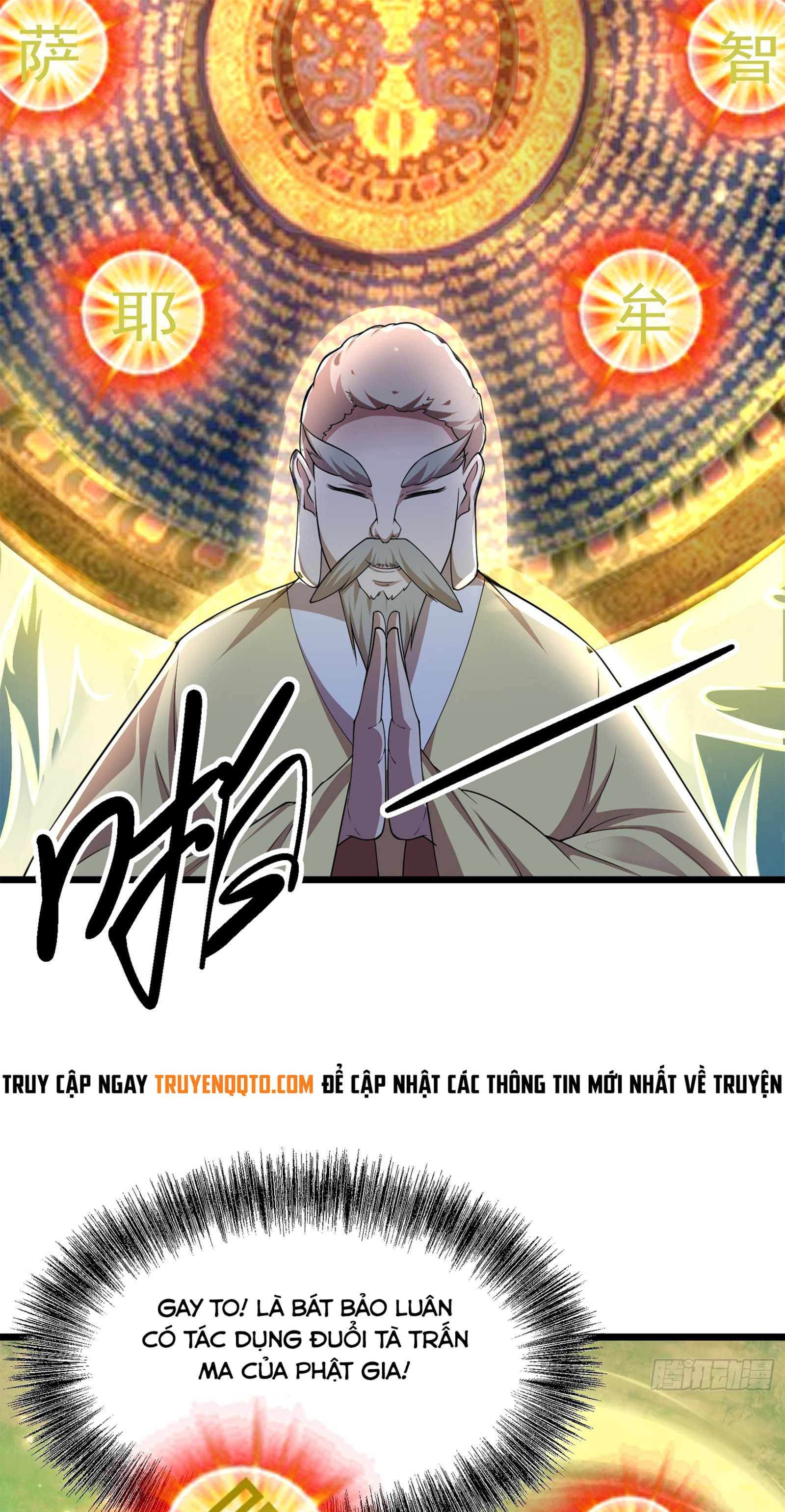 Trời Má ! Ta Chuyển Sinh Thành Rùa ! Chap 107 - Next Chap 108