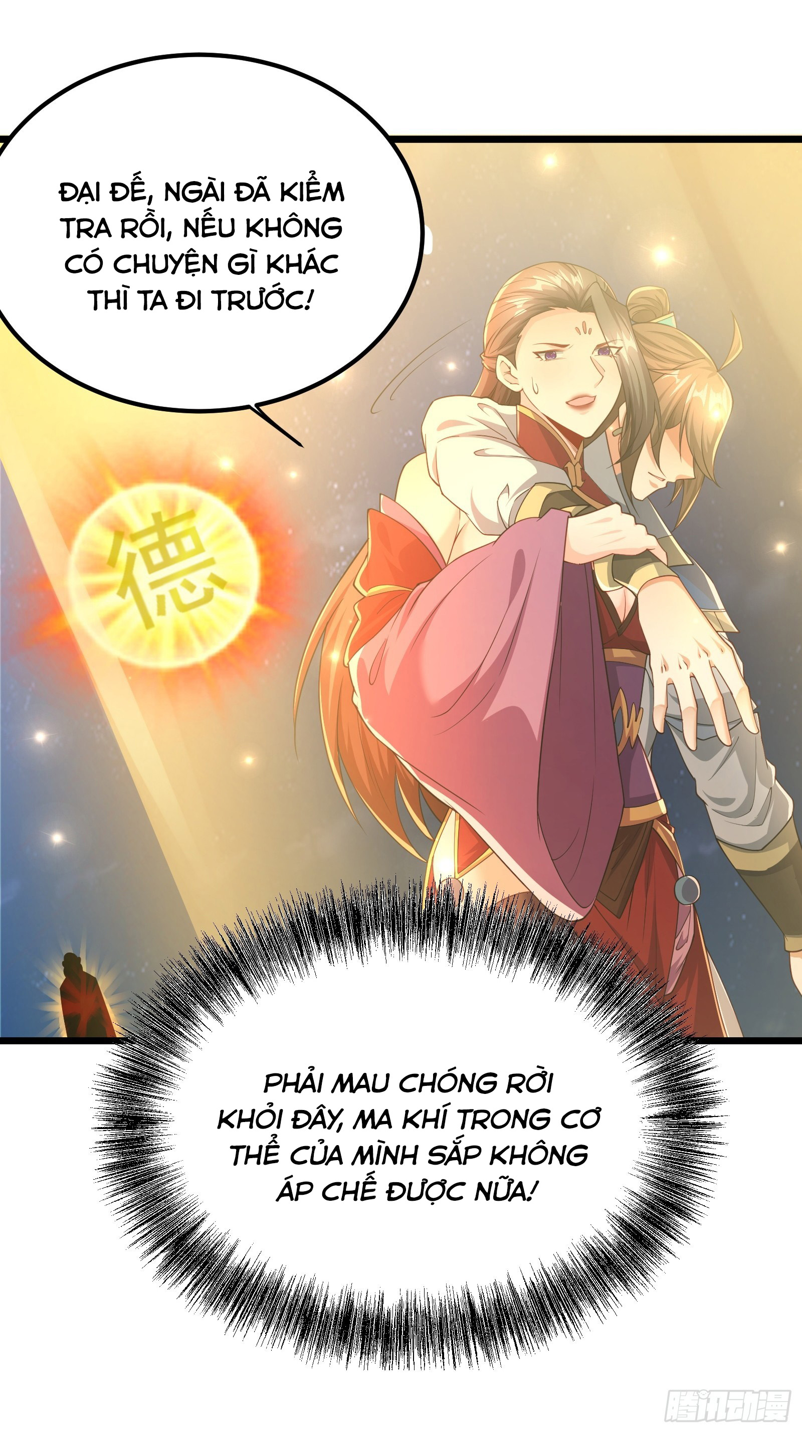 Trời Má ! Ta Chuyển Sinh Thành Rùa ! Chap 107 - Next Chap 108