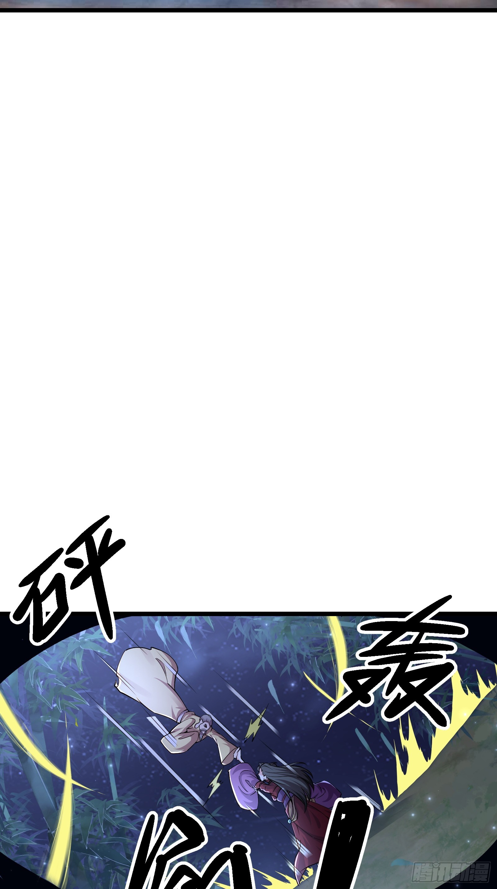 Trời Má ! Ta Chuyển Sinh Thành Rùa ! Chap 107 - Next Chap 108