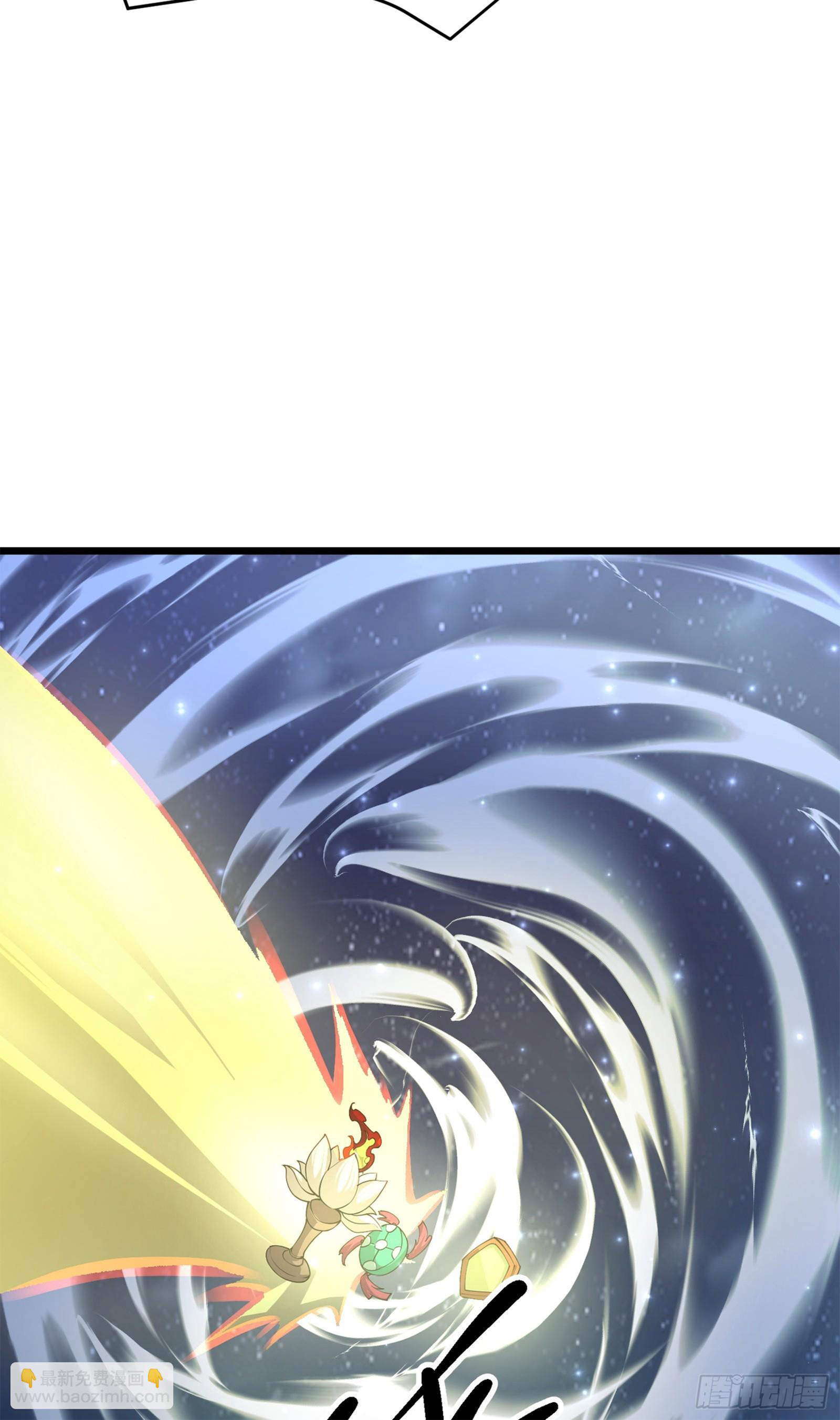 Trời Má ! Ta Chuyển Sinh Thành Rùa ! Chap 107 - Next Chap 108