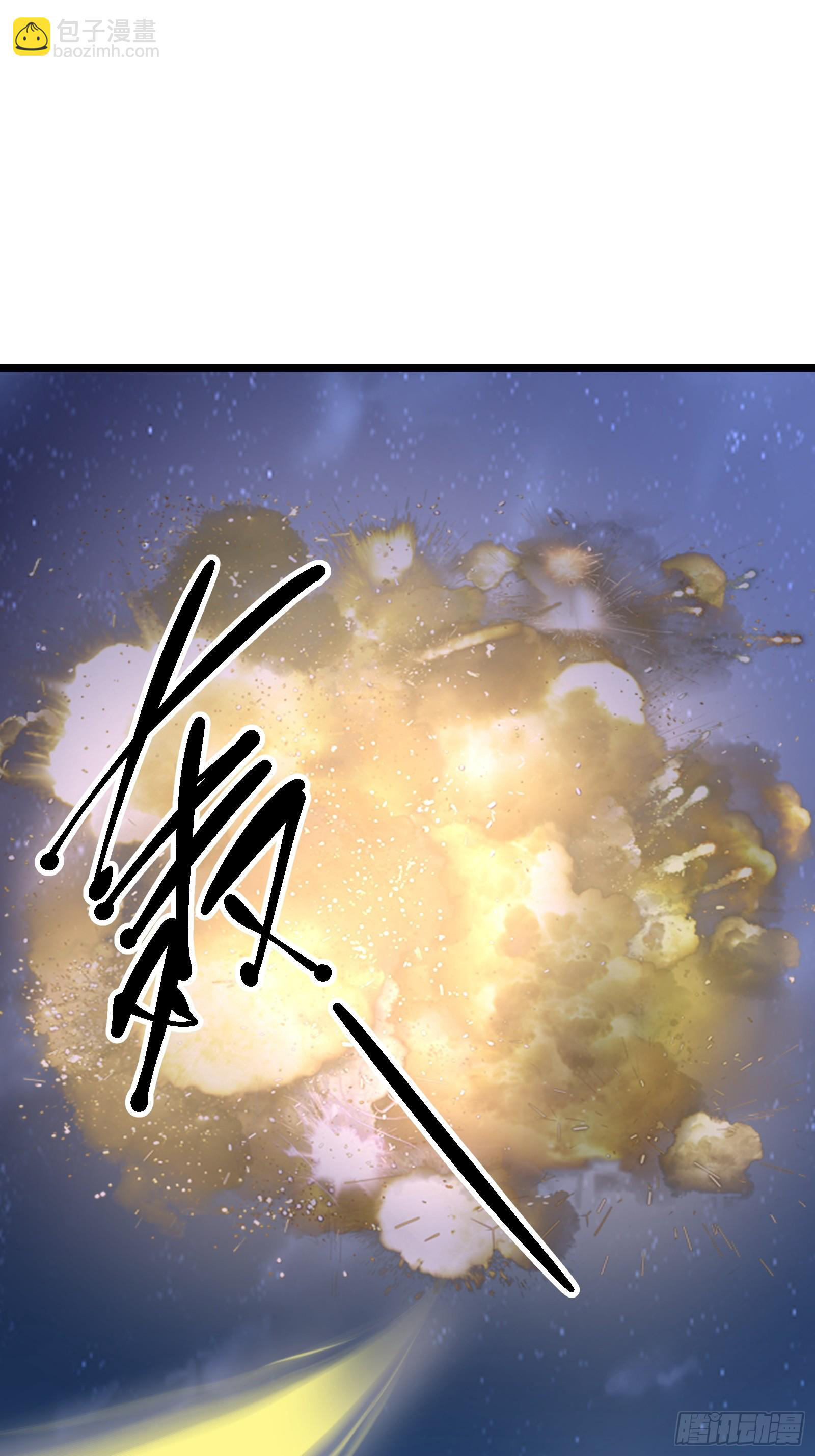 Trời Má ! Ta Chuyển Sinh Thành Rùa ! Chap 107 - Next Chap 108