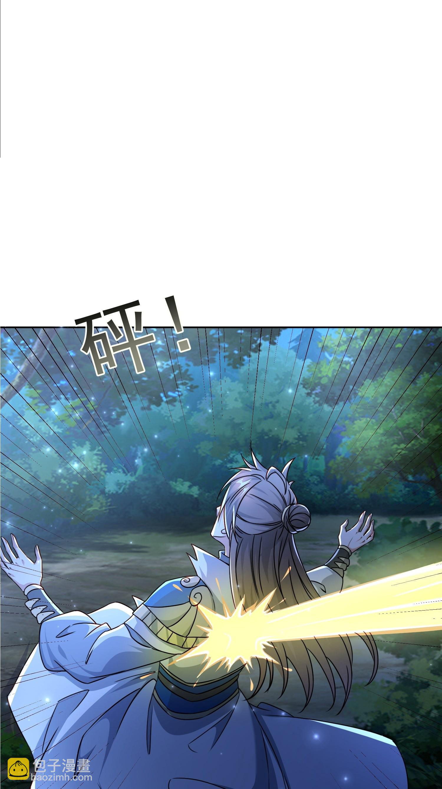 Trời Má ! Ta Chuyển Sinh Thành Rùa ! Chap 108 - Next Chap 109