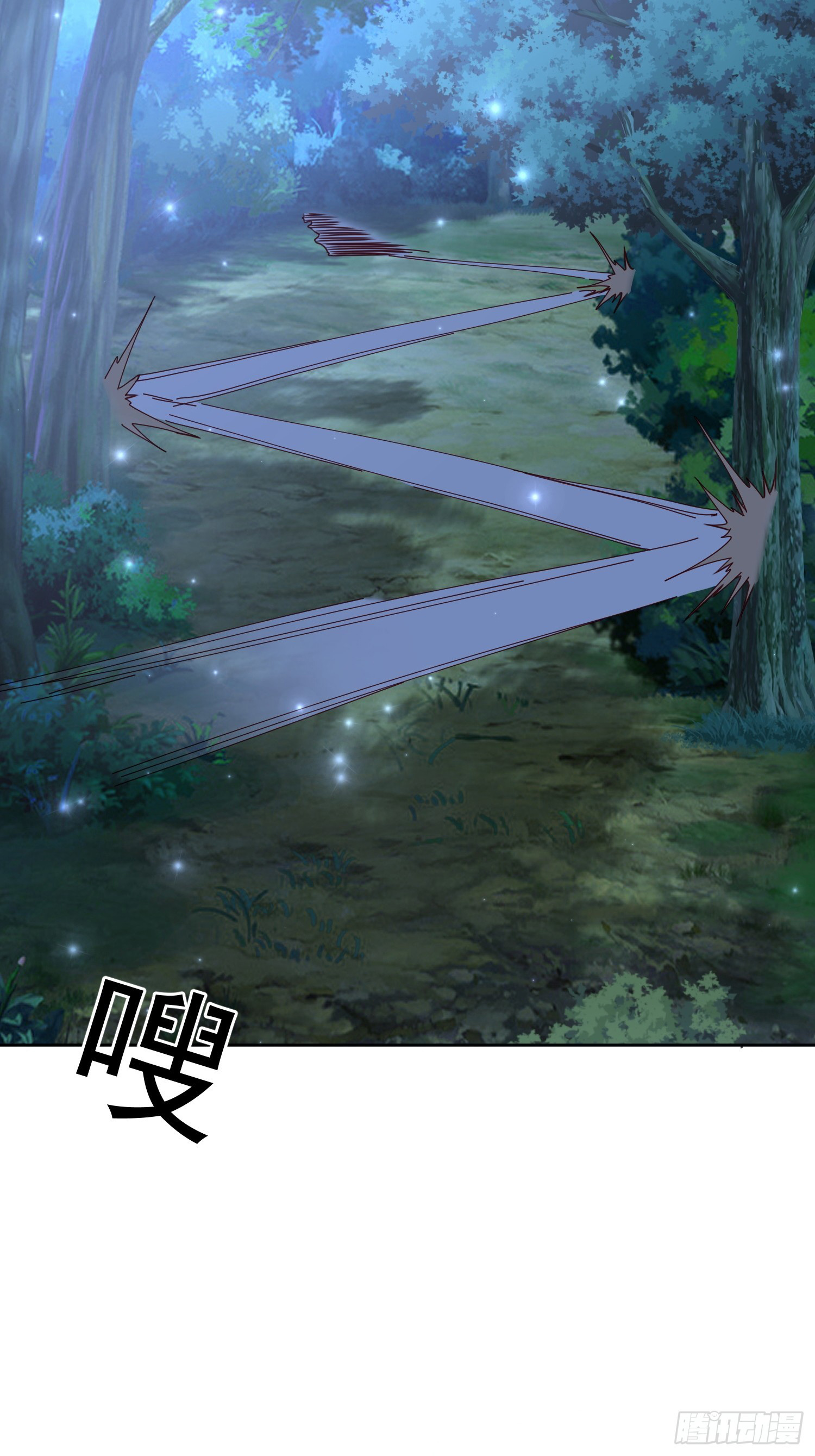 Trời Má ! Ta Chuyển Sinh Thành Rùa ! Chap 108 - Next Chap 109