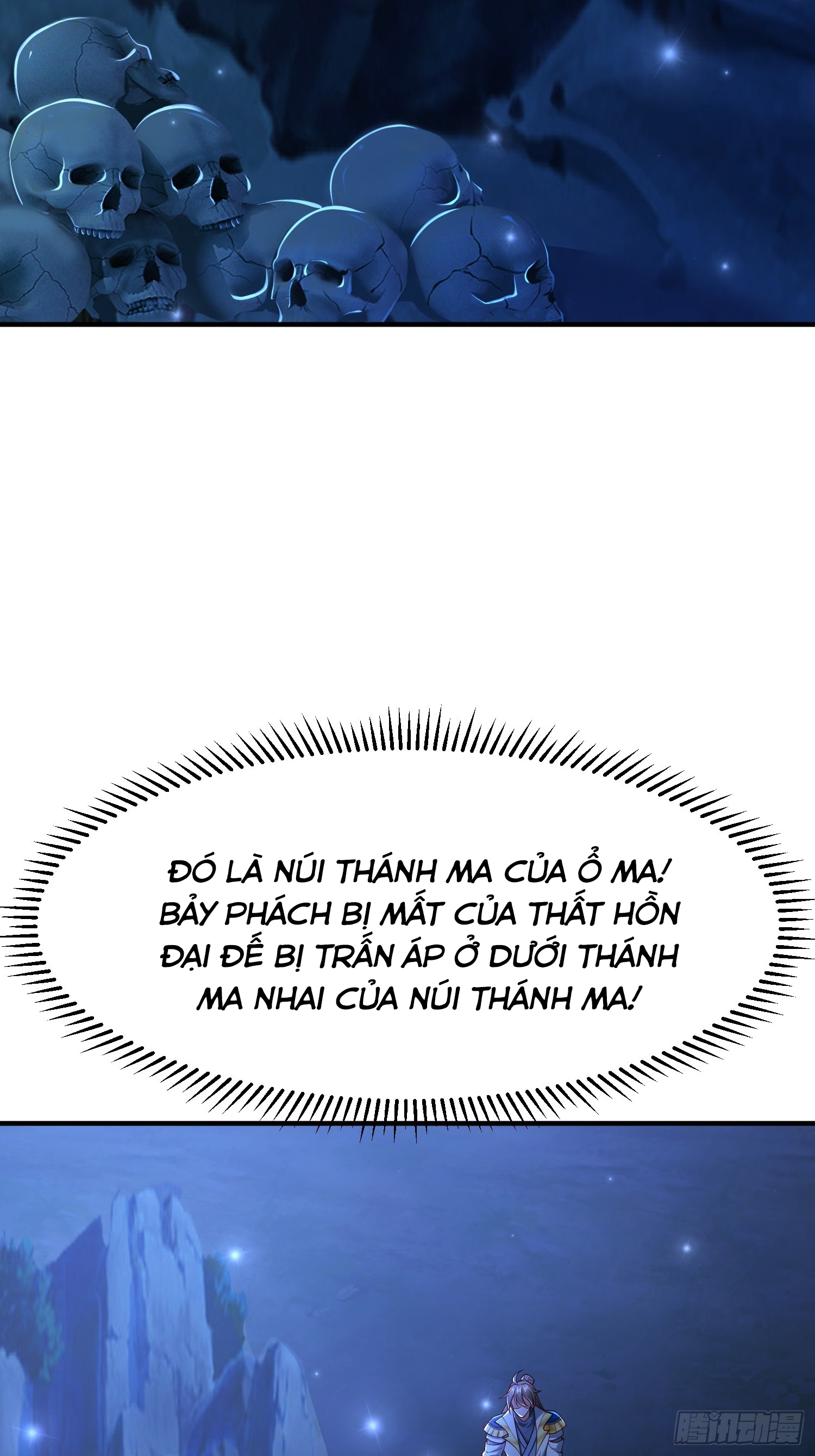 Trời Má ! Ta Chuyển Sinh Thành Rùa ! Chap 109 - Next Chap 110