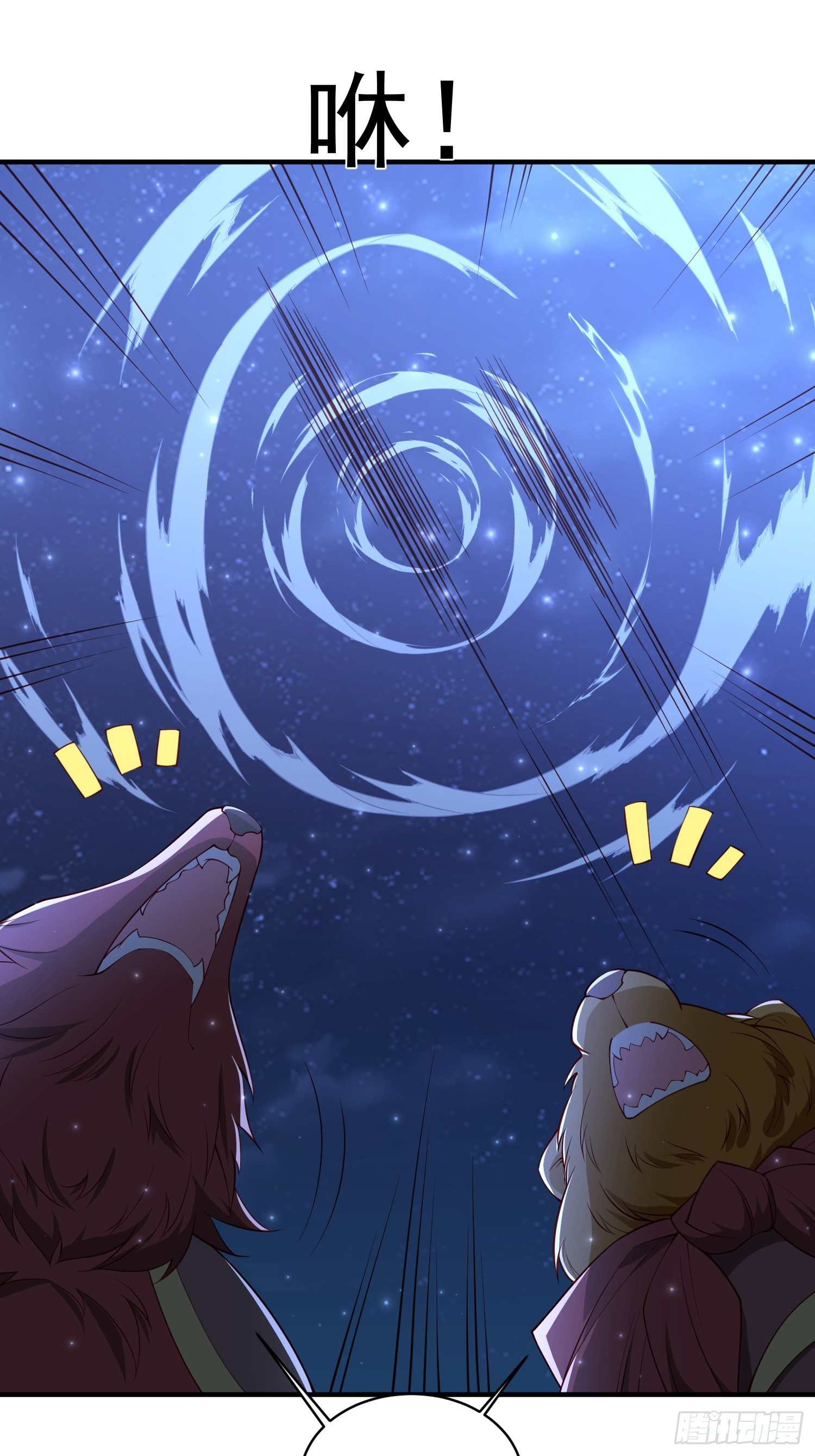 Trời Má ! Ta Chuyển Sinh Thành Rùa ! Chap 109 - Next Chap 110