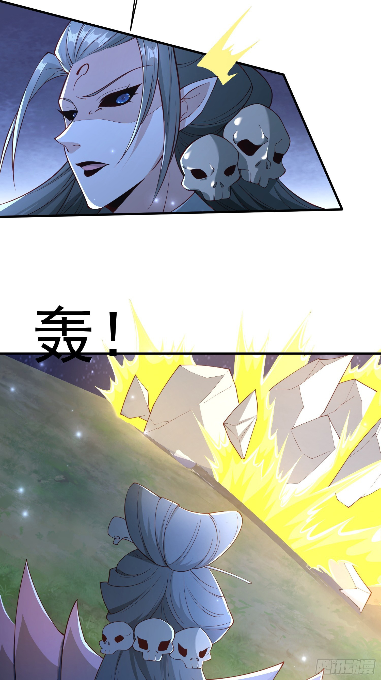 Trời Má ! Ta Chuyển Sinh Thành Rùa ! Chap 109 - Next Chap 110