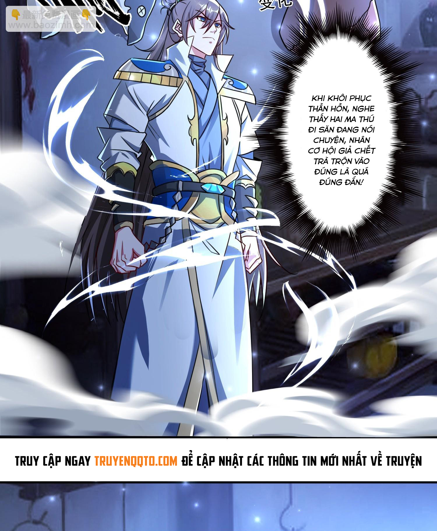 Trời Má ! Ta Chuyển Sinh Thành Rùa ! Chap 111 - Next Chap 112