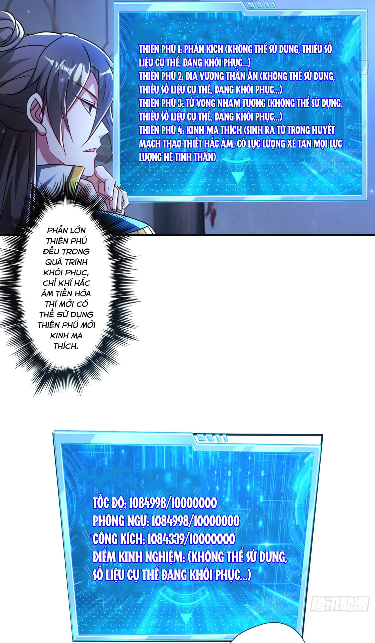 Trời Má ! Ta Chuyển Sinh Thành Rùa ! Chap 111 - Next Chap 112