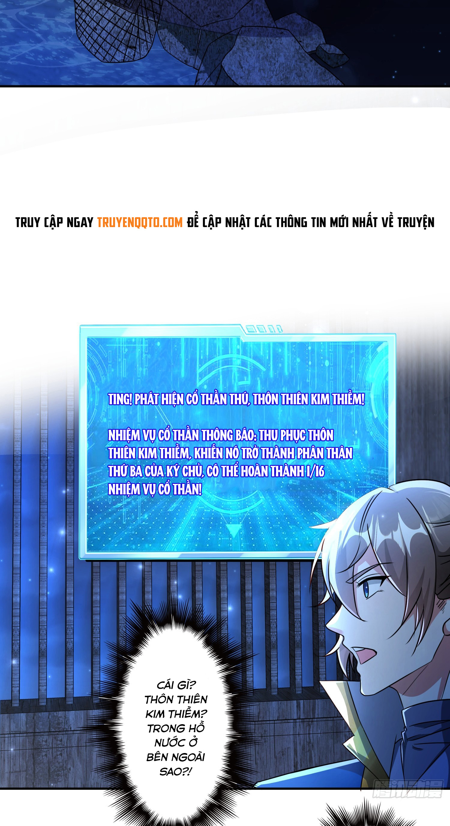 Trời Má ! Ta Chuyển Sinh Thành Rùa ! Chap 111 - Next Chap 112