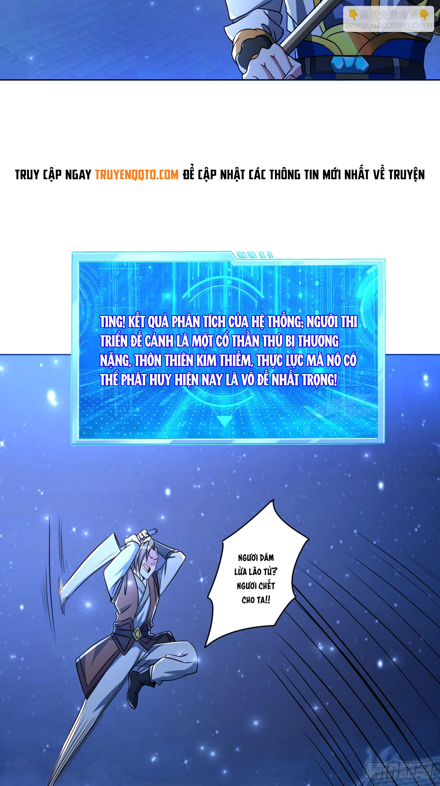Trời Má ! Ta Chuyển Sinh Thành Rùa ! Chap 111 - Next Chap 112
