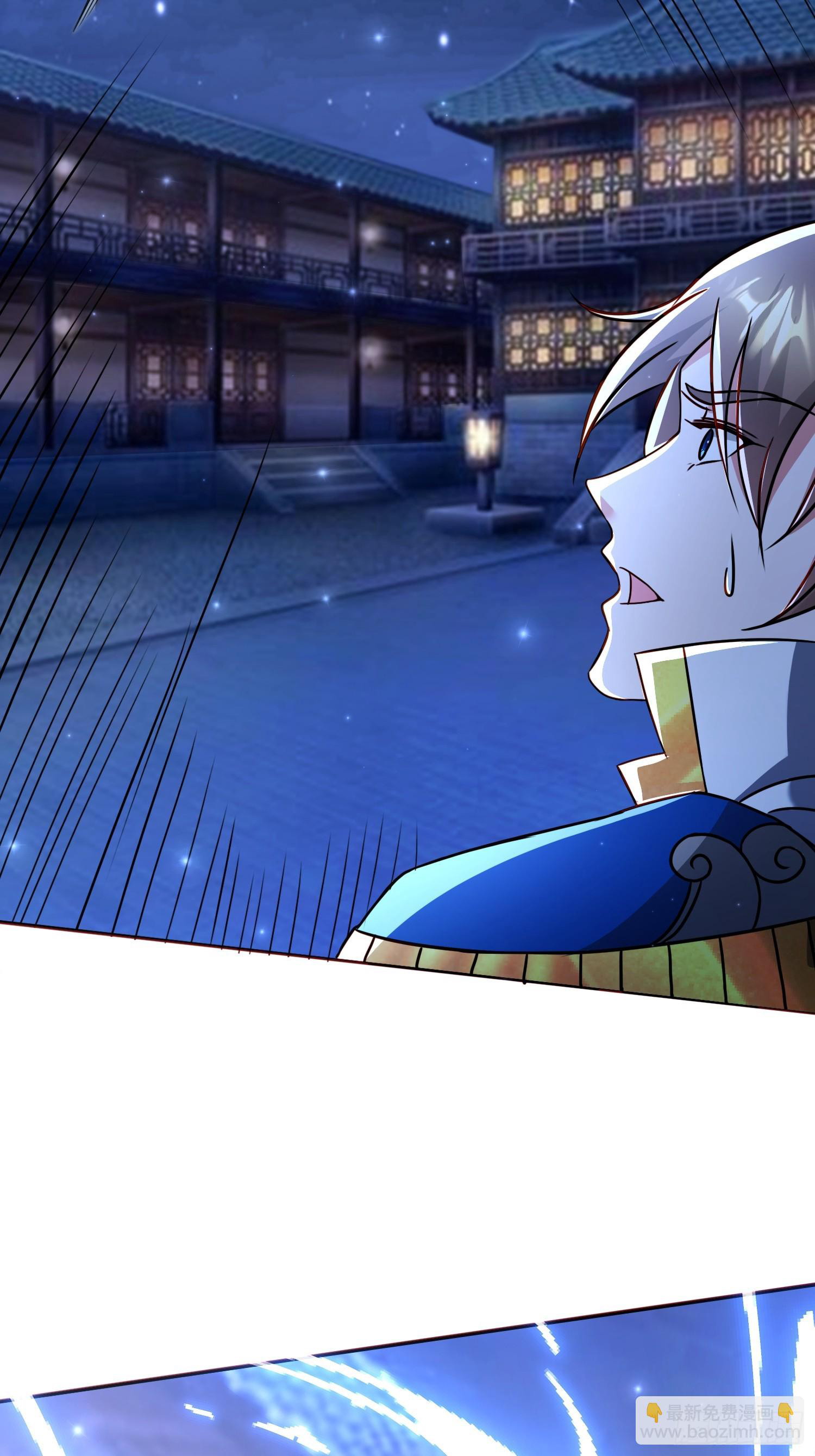 Trời Má ! Ta Chuyển Sinh Thành Rùa ! Chap 111 - Next Chap 112