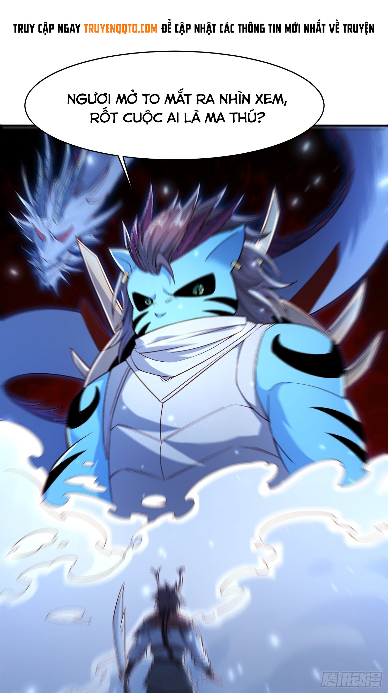 Trời Má ! Ta Chuyển Sinh Thành Rùa ! Chap 112 - Next Chap 113