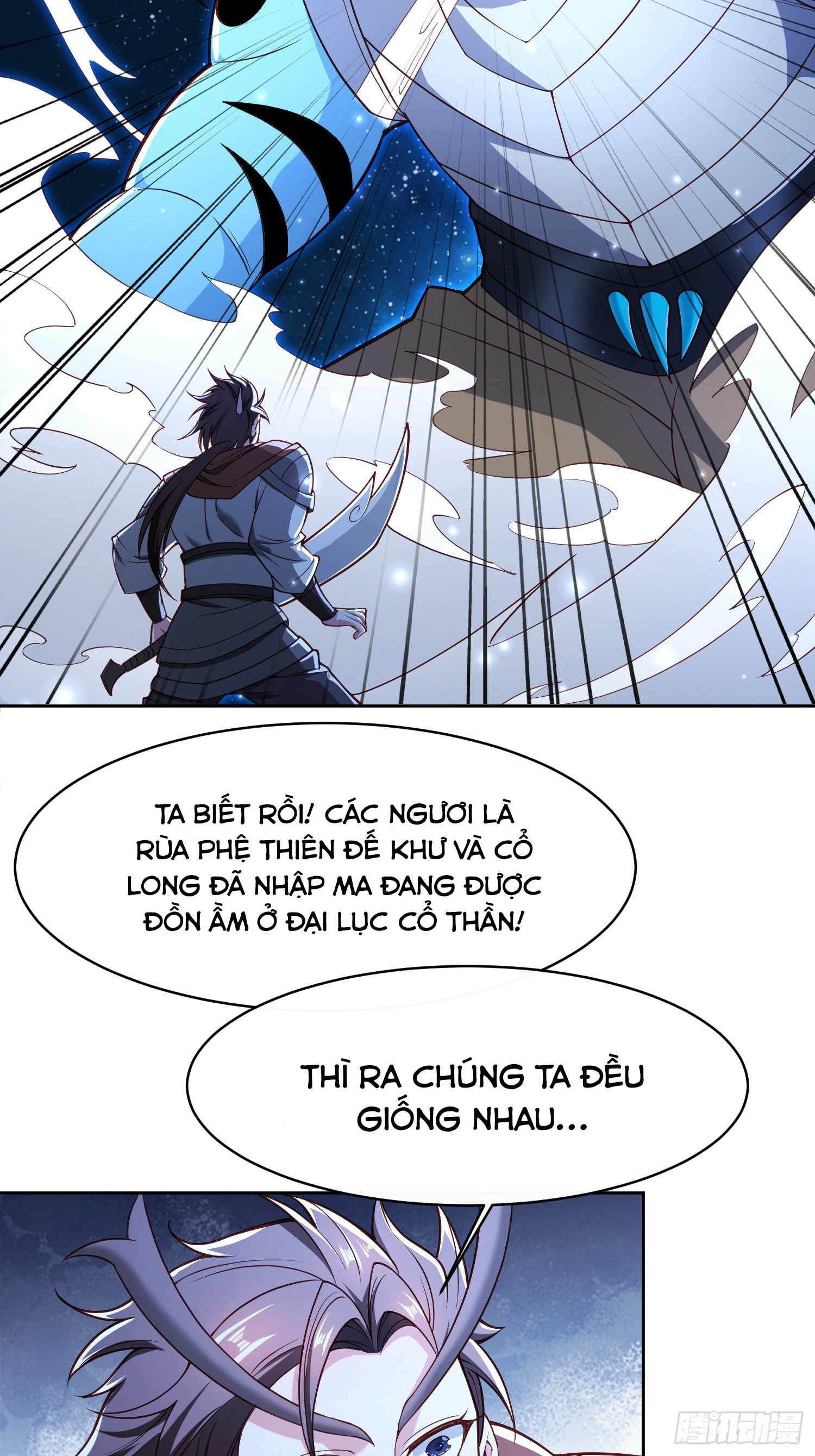 Trời Má ! Ta Chuyển Sinh Thành Rùa ! Chap 112 - Next Chap 113