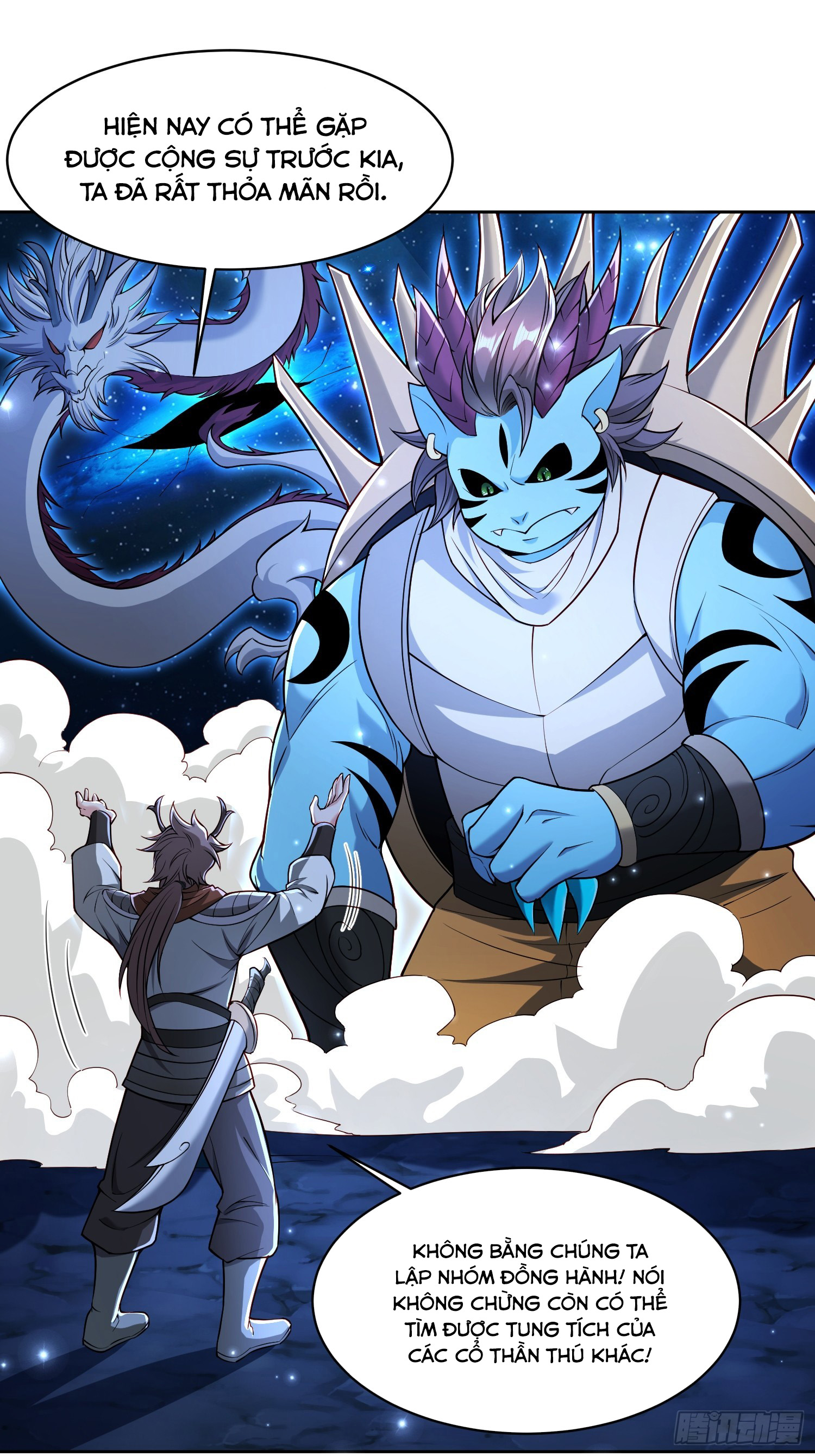 Trời Má ! Ta Chuyển Sinh Thành Rùa ! Chap 112 - Next Chap 113