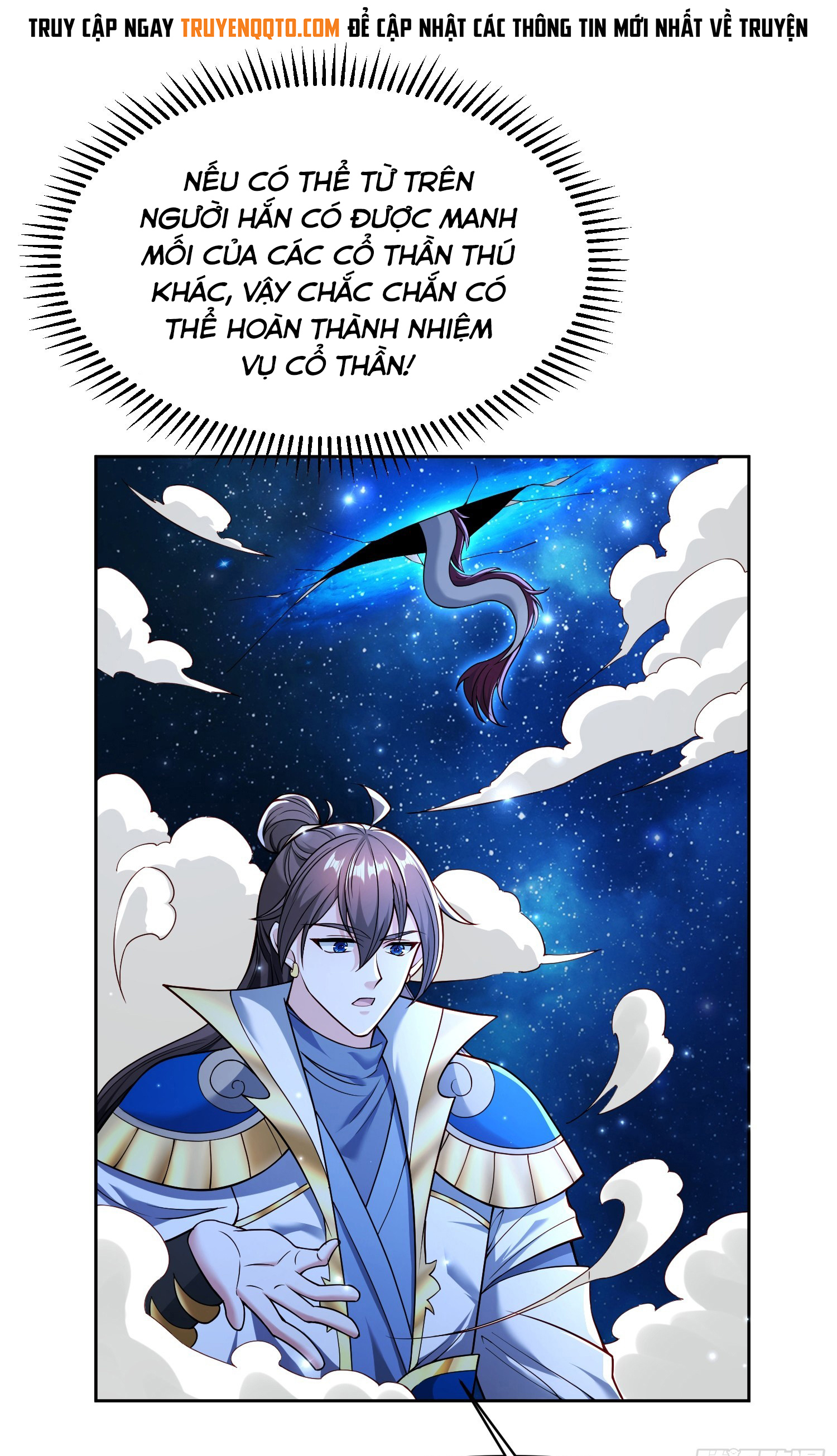 Trời Má ! Ta Chuyển Sinh Thành Rùa ! Chap 112 - Next Chap 113