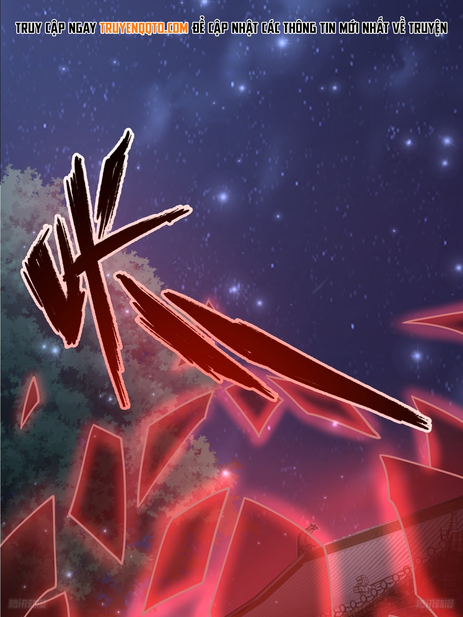Trời Má ! Ta Chuyển Sinh Thành Rùa ! Chap 115 - Next Chap 116