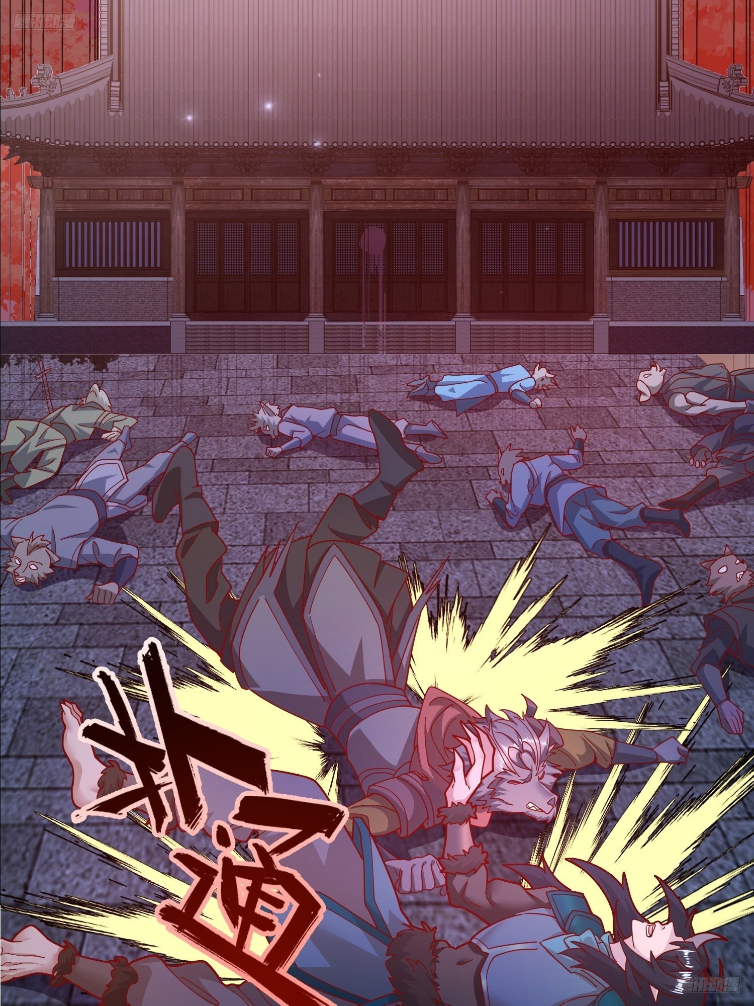 Trời Má ! Ta Chuyển Sinh Thành Rùa ! Chap 115 - Next Chap 116