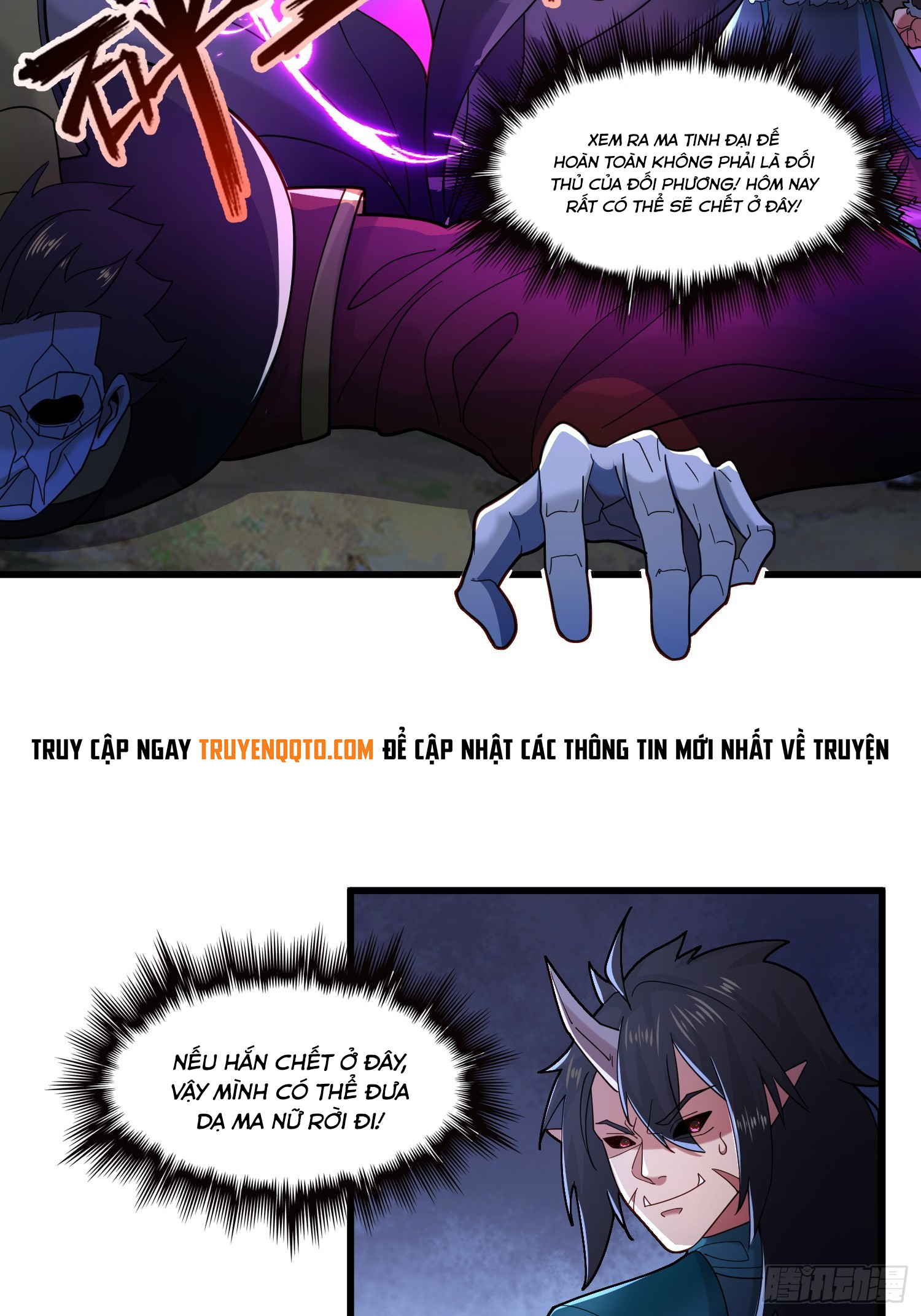 Trời Má ! Ta Chuyển Sinh Thành Rùa ! Chap 115 - Next Chap 116