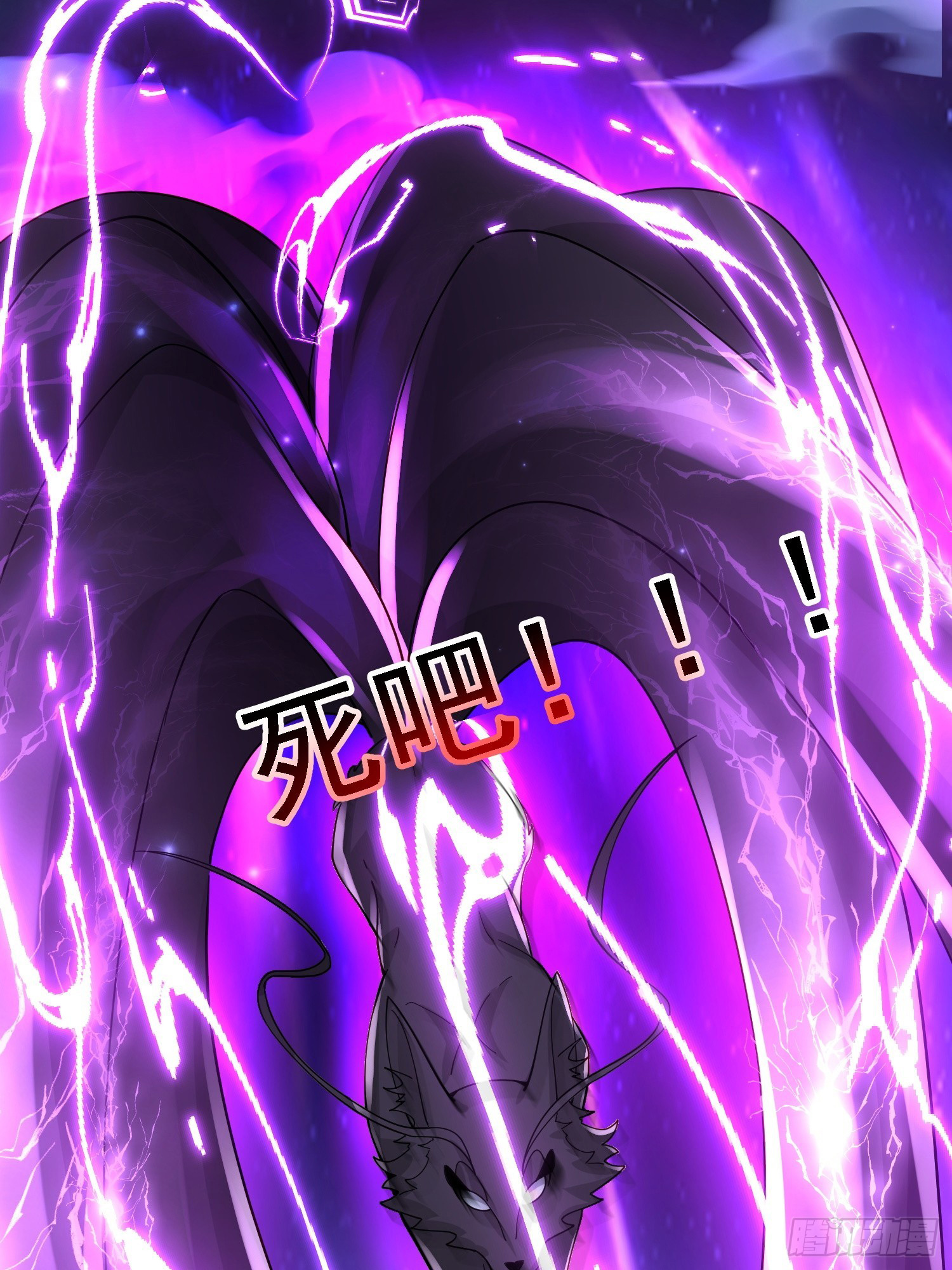 Trời Má ! Ta Chuyển Sinh Thành Rùa ! Chap 115 - Next Chap 116