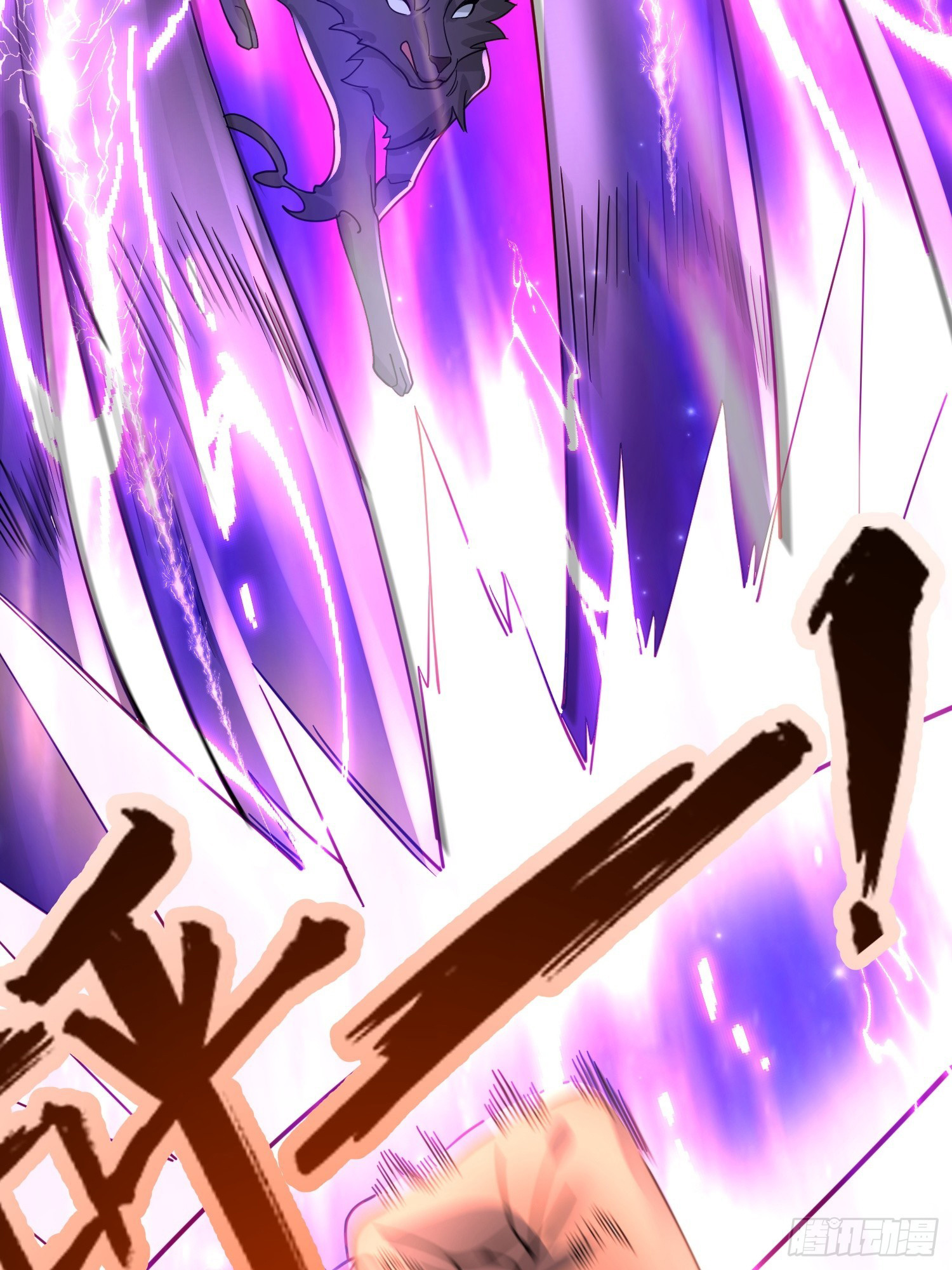 Trời Má ! Ta Chuyển Sinh Thành Rùa ! Chap 115 - Next Chap 116