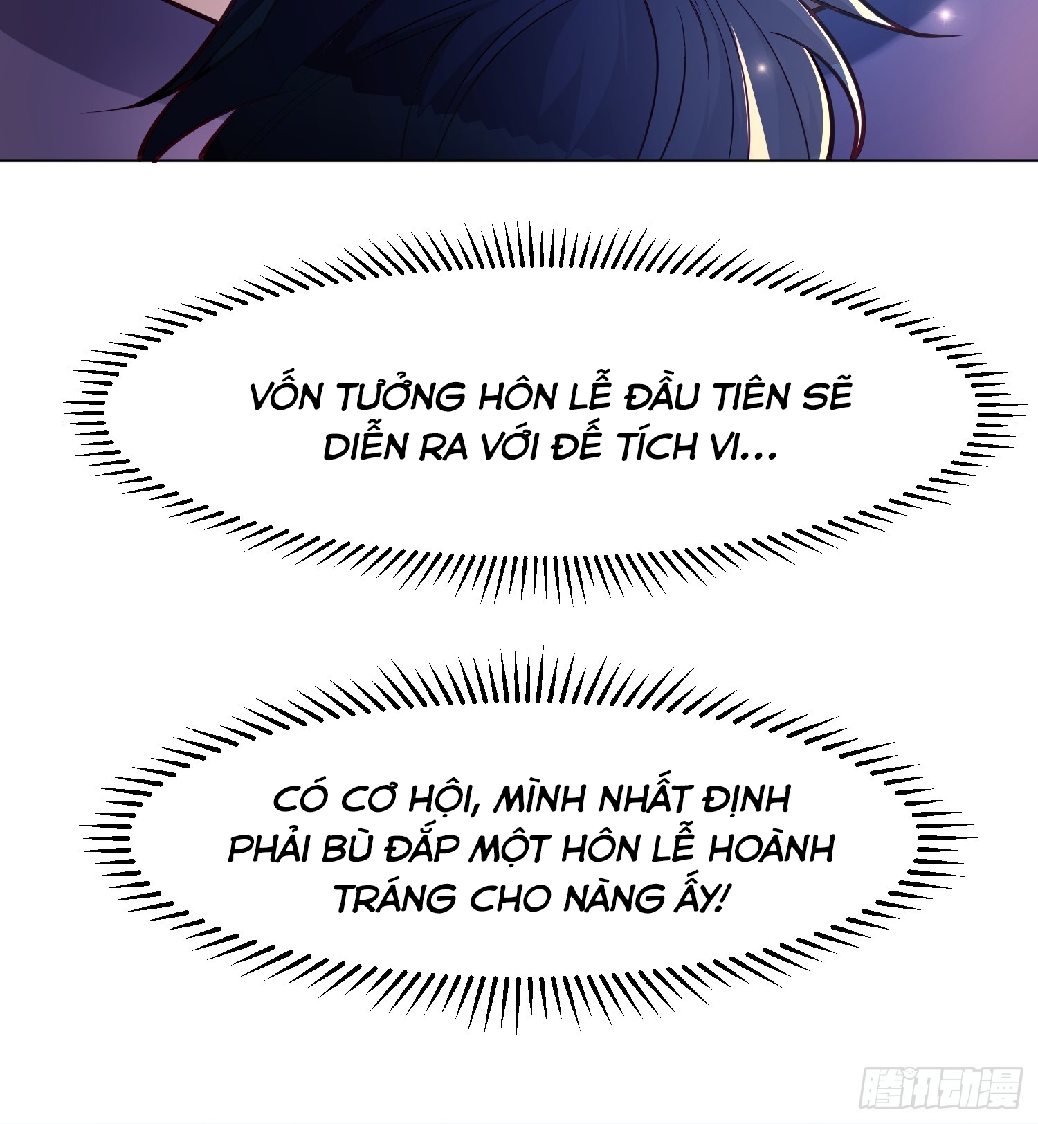 Trời Má ! Ta Chuyển Sinh Thành Rùa ! Chap 116 - Next Chap 117