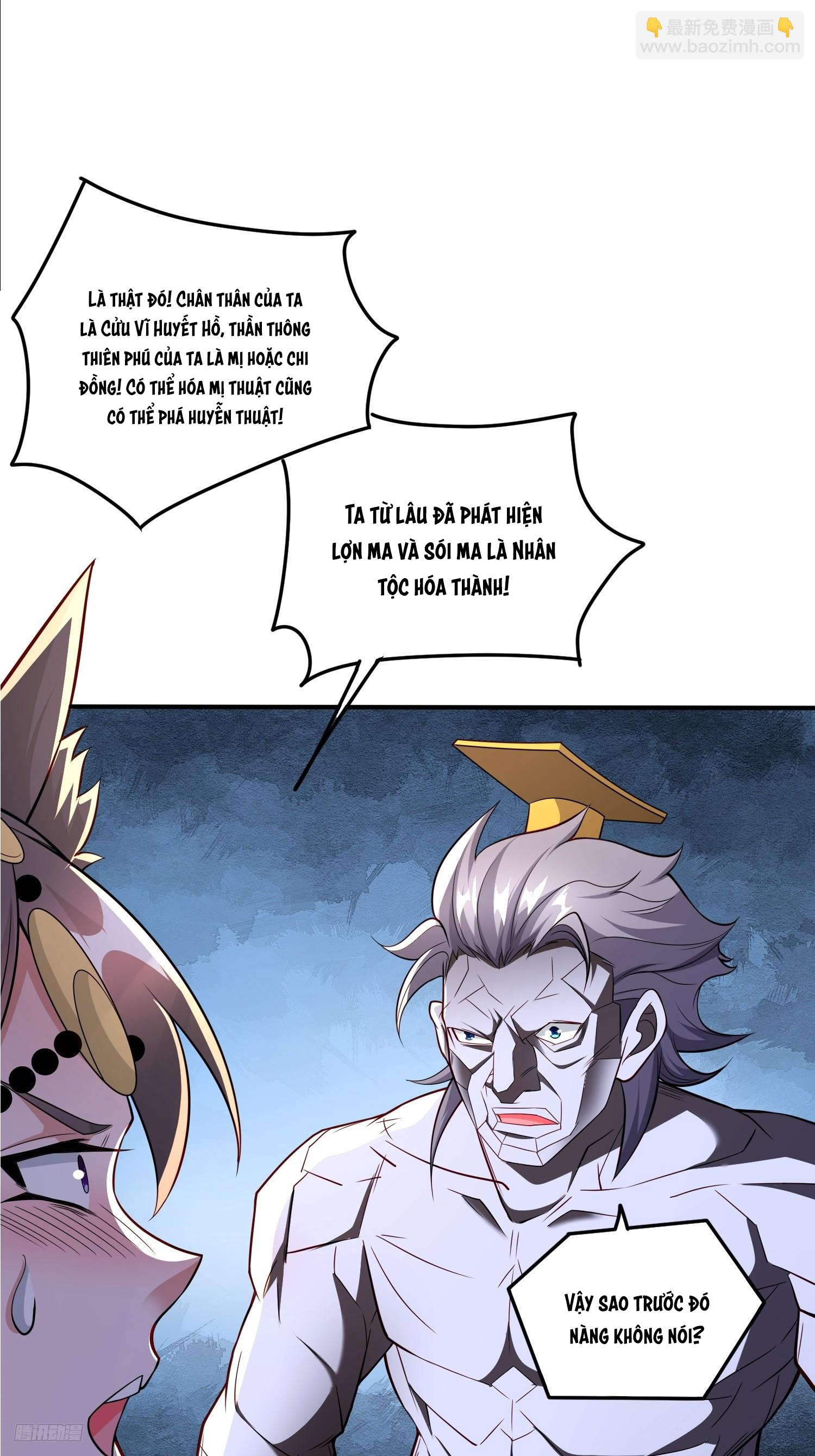 Trời Má ! Ta Chuyển Sinh Thành Rùa ! Chap 117 - Next Chap 118