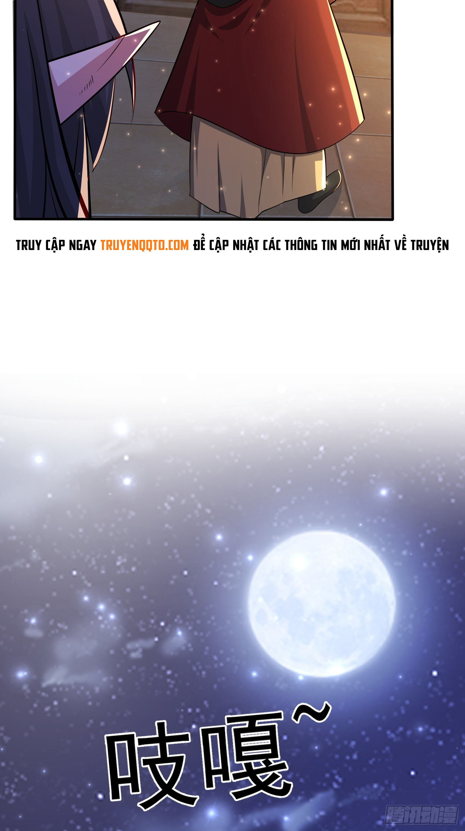 Trời Má ! Ta Chuyển Sinh Thành Rùa ! Chap 117 - Next Chap 118