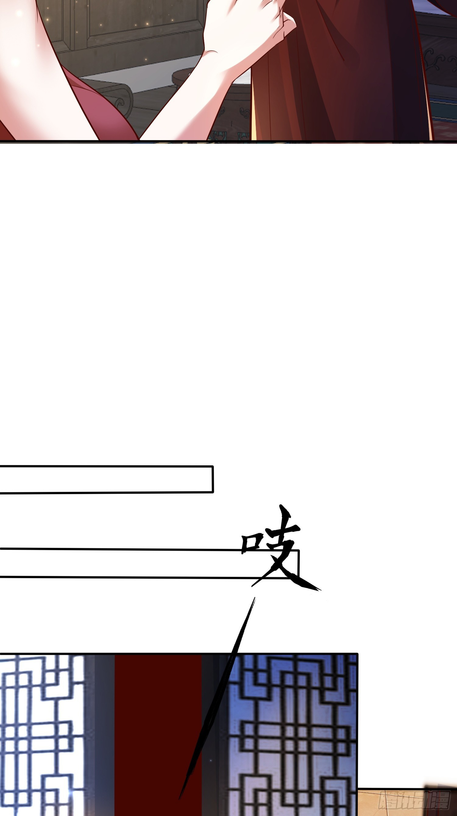 Trời Má ! Ta Chuyển Sinh Thành Rùa ! Chap 117 - Next Chap 118