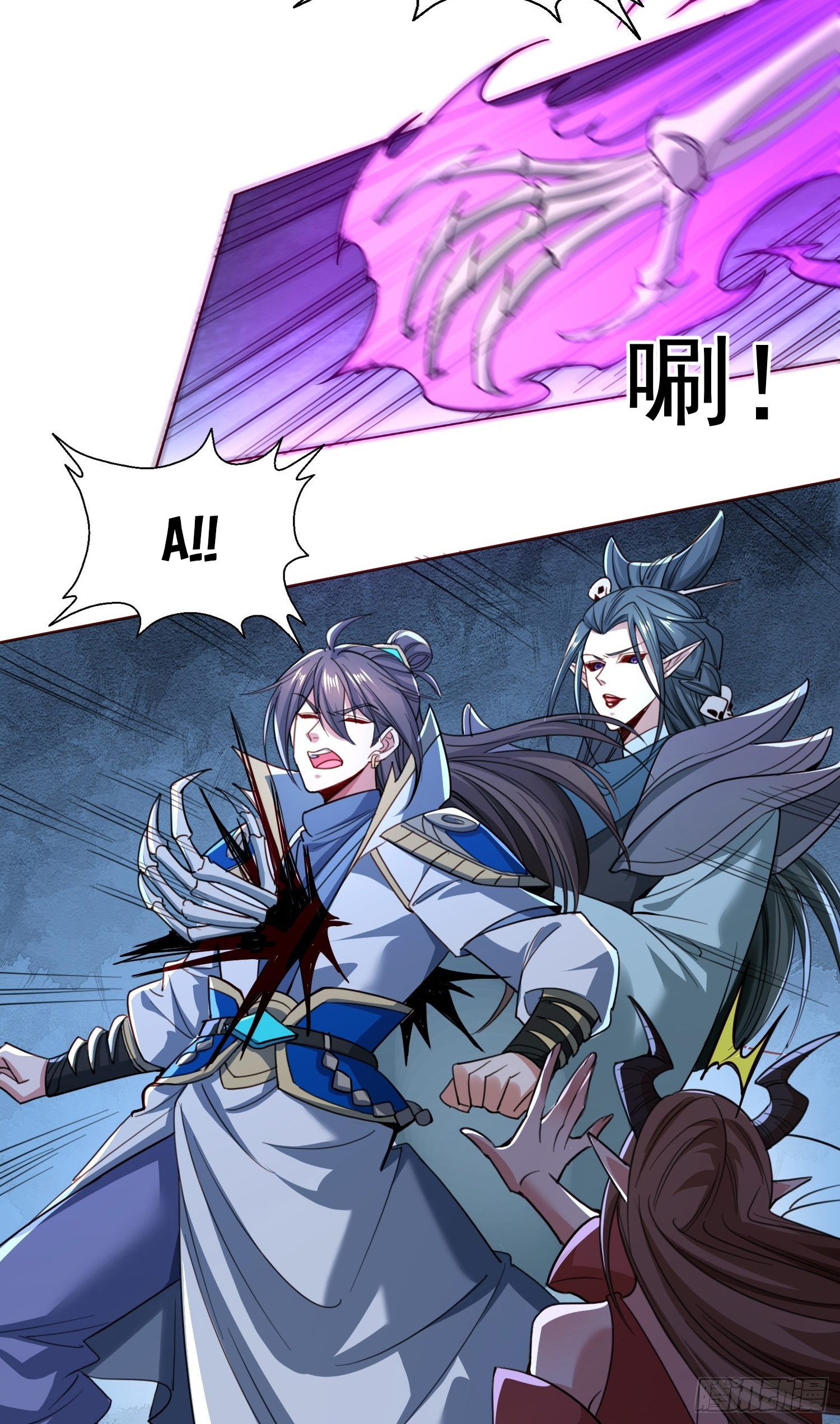 Trời Má ! Ta Chuyển Sinh Thành Rùa ! Chap 118 - Next Chap 119