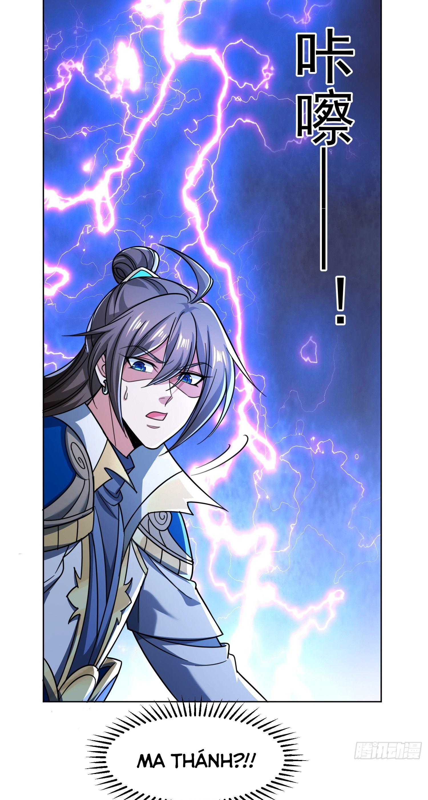 Trời Má ! Ta Chuyển Sinh Thành Rùa ! Chap 118 - Next Chap 119