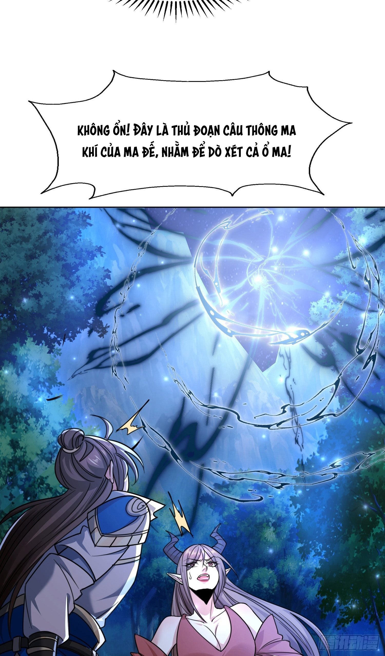 Trời Má ! Ta Chuyển Sinh Thành Rùa ! Chap 118 - Next Chap 119