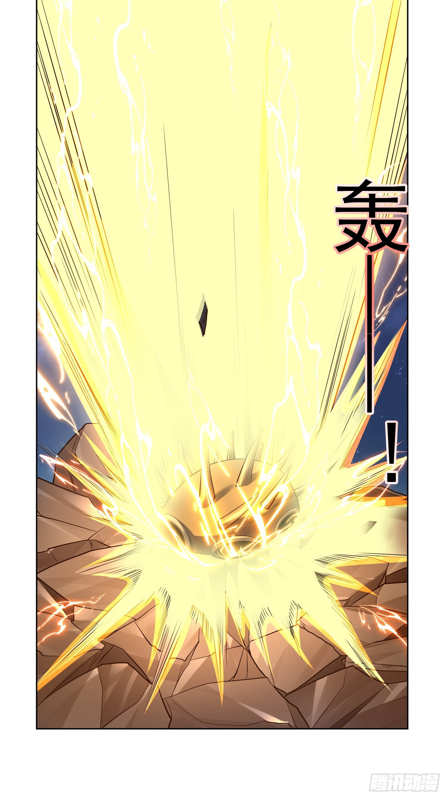 Trời Má ! Ta Chuyển Sinh Thành Rùa ! Chap 119 - Next Chap 120