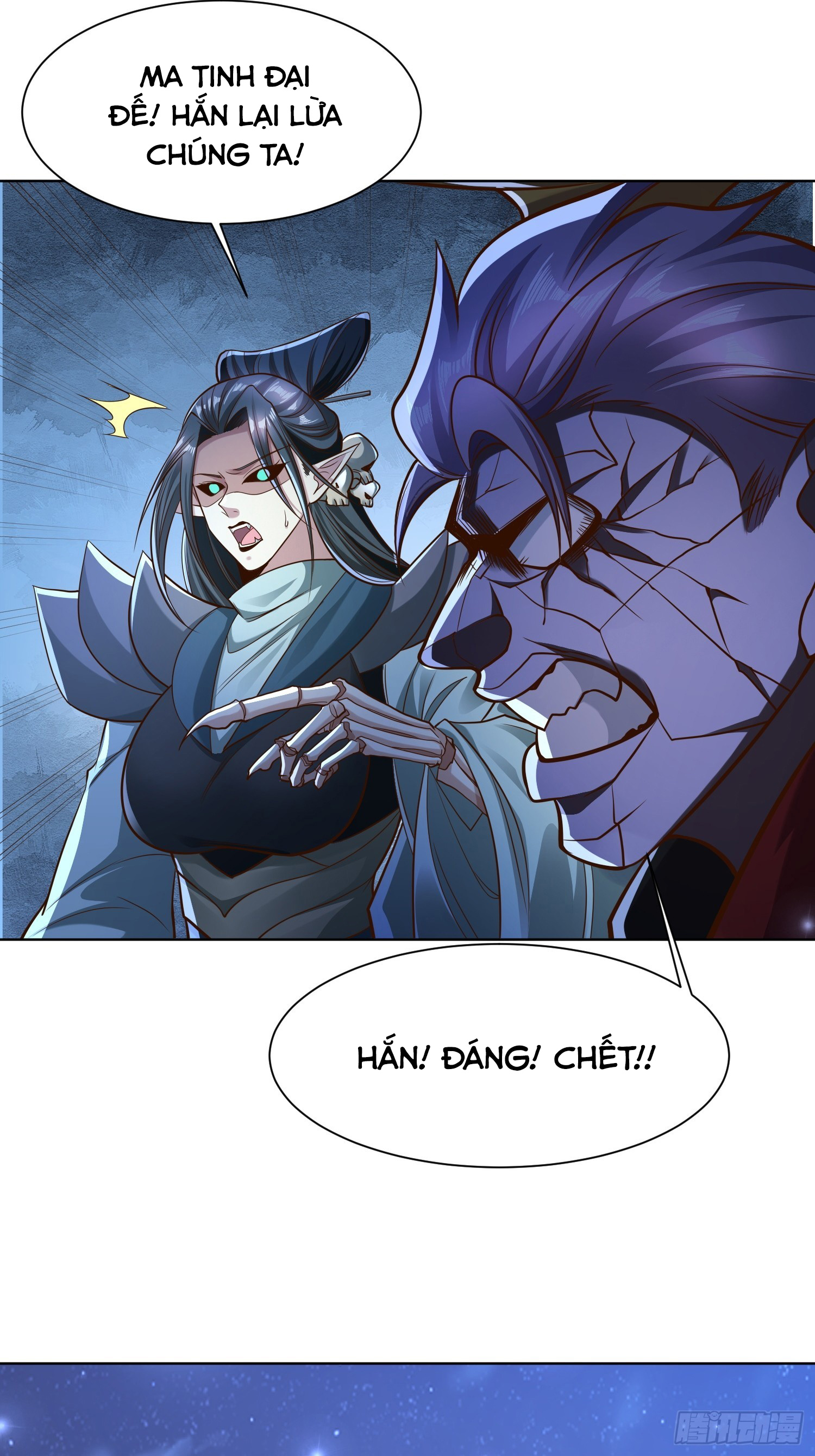 Trời Má ! Ta Chuyển Sinh Thành Rùa ! Chap 119 - Next Chap 120