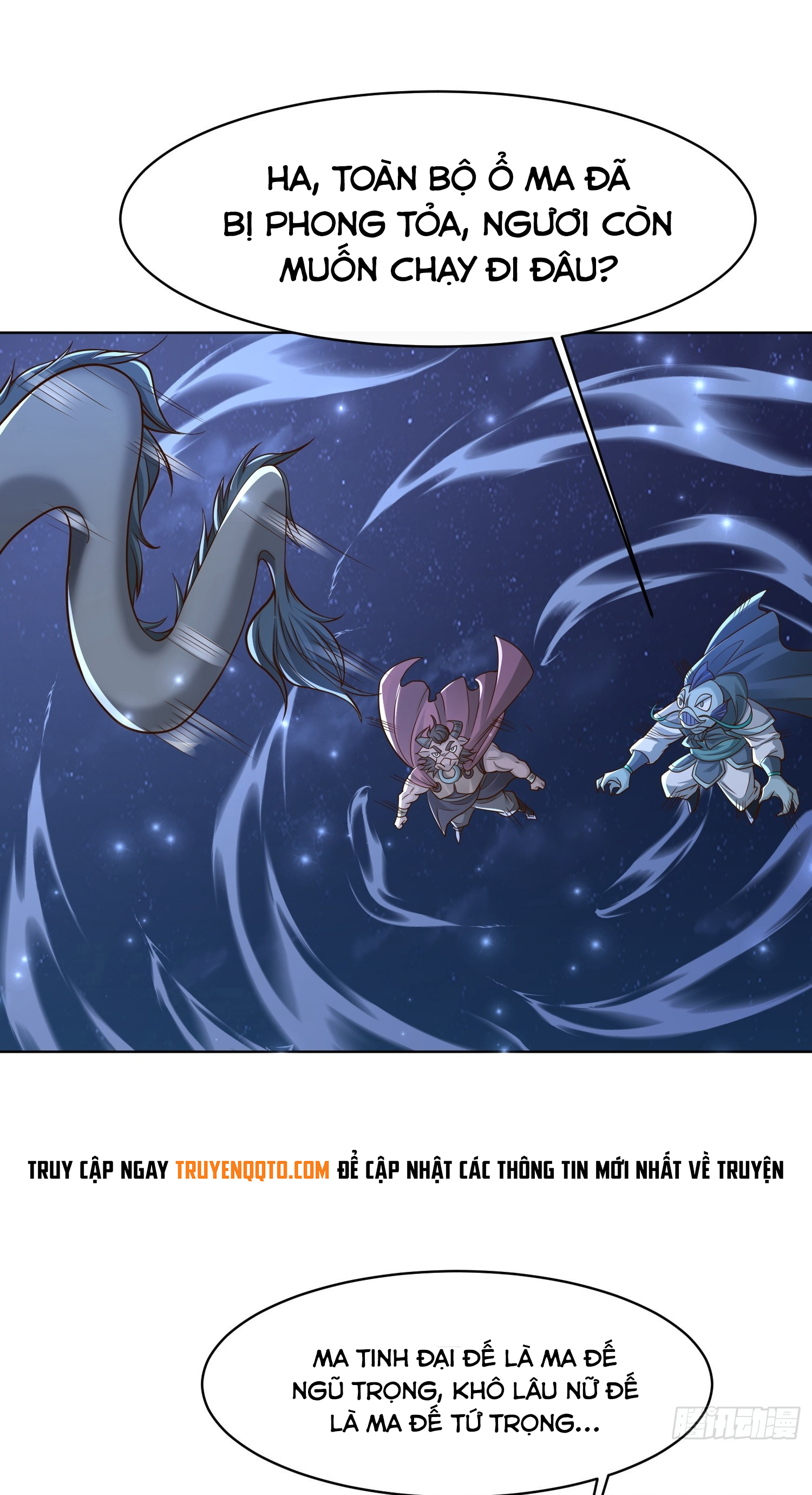 Trời Má ! Ta Chuyển Sinh Thành Rùa ! Chap 119 - Next Chap 120