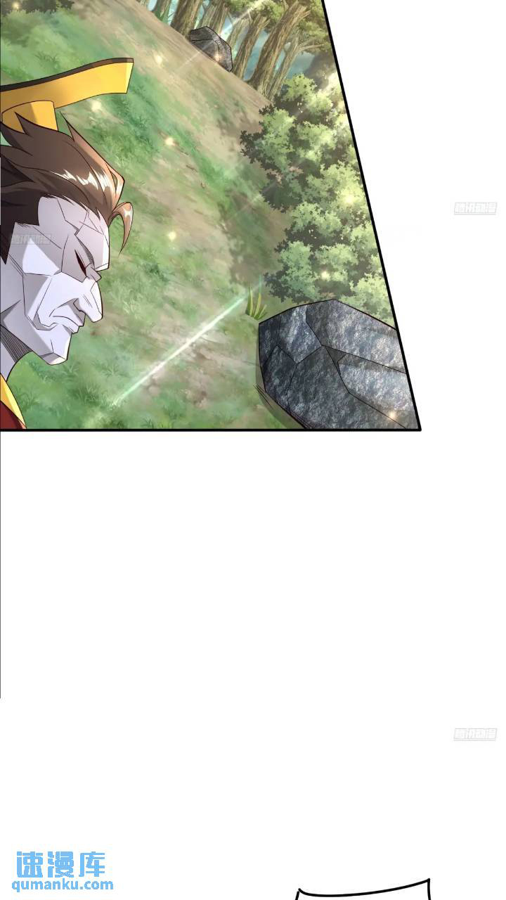 Trời Má ! Ta Chuyển Sinh Thành Rùa ! Chap 121 - Next Chap 122