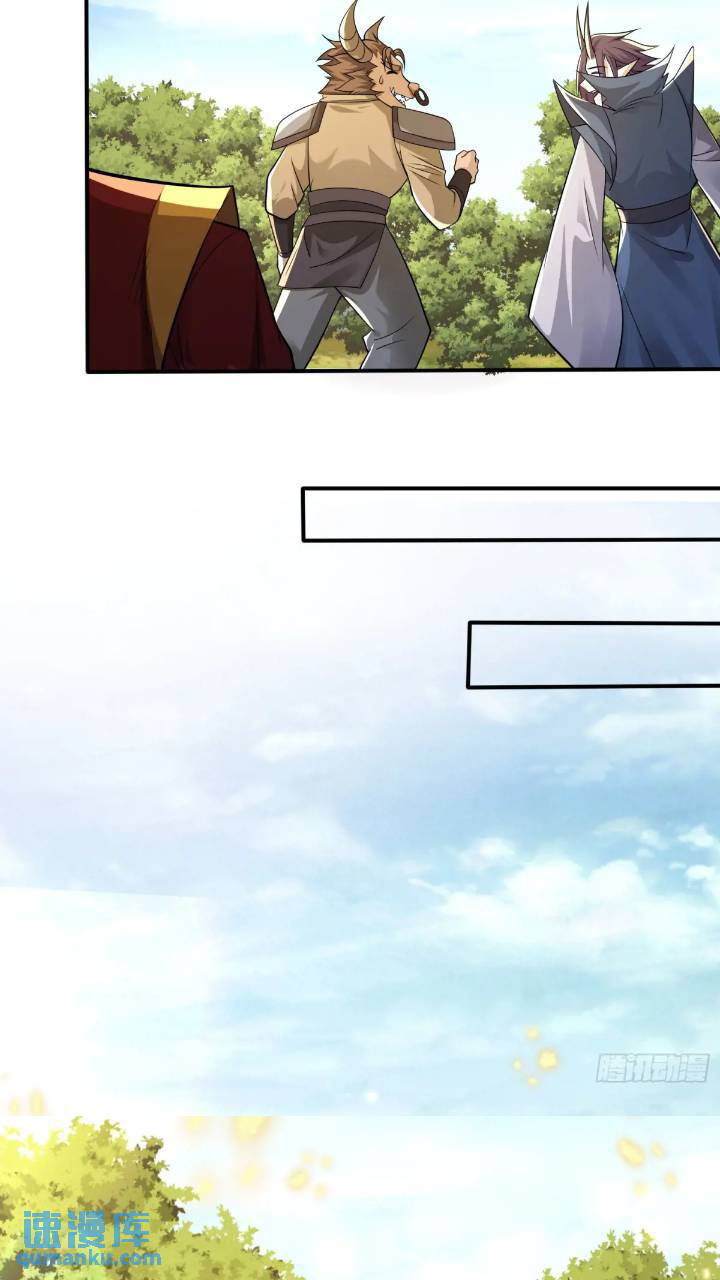 Trời Má ! Ta Chuyển Sinh Thành Rùa ! Chap 121 - Next Chap 122