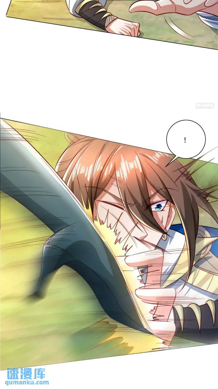 Trời Má ! Ta Chuyển Sinh Thành Rùa ! Chap 122 - Next Chap 123
