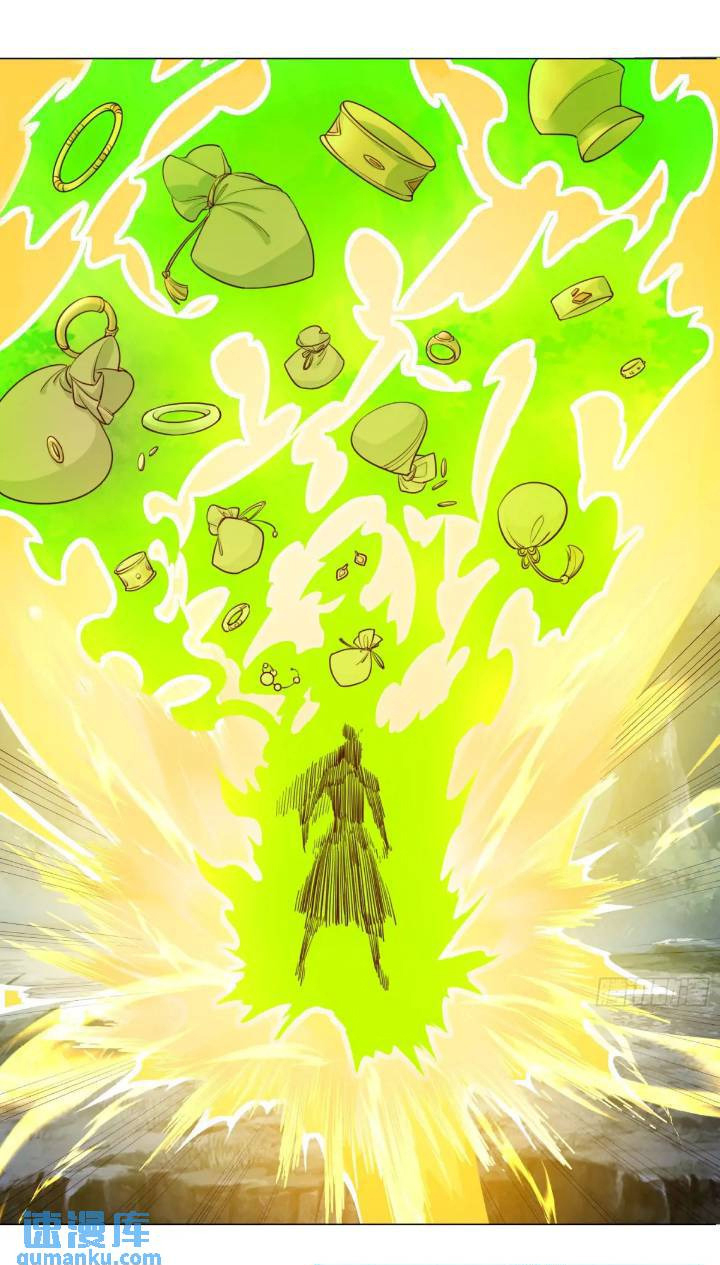 Trời Má ! Ta Chuyển Sinh Thành Rùa ! Chap 122 - Next Chap 123
