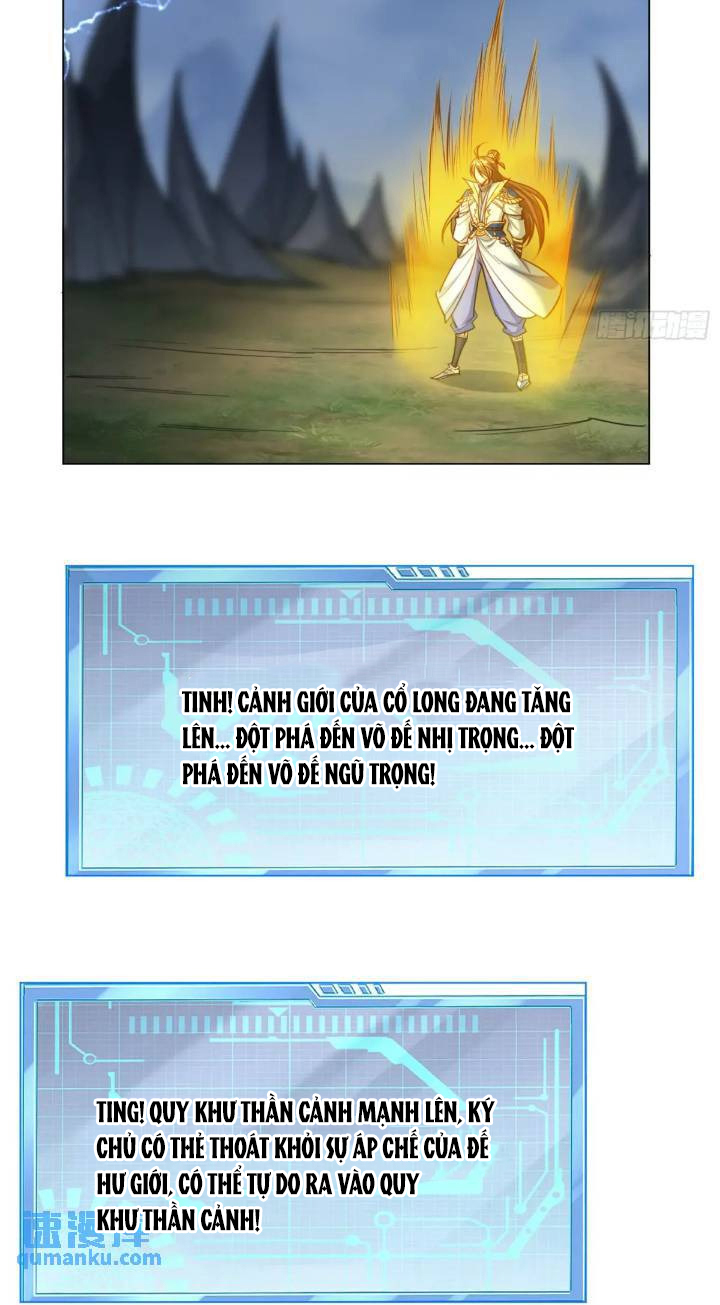 Trời Má ! Ta Chuyển Sinh Thành Rùa ! Chap 122 - Next Chap 123