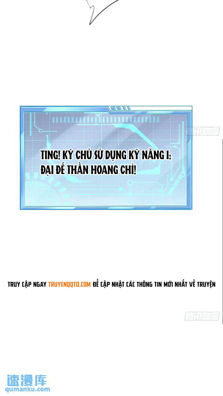 Trời Má ! Ta Chuyển Sinh Thành Rùa ! Chap 122 - Next Chap 123