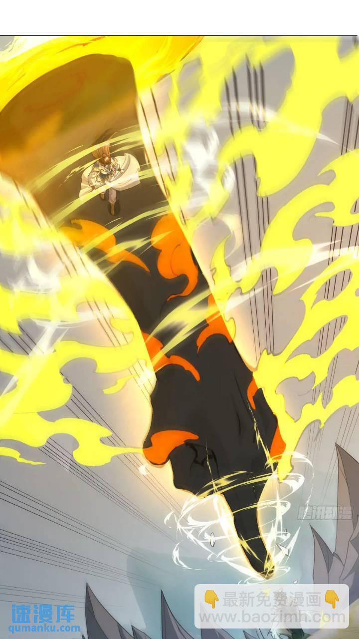 Trời Má ! Ta Chuyển Sinh Thành Rùa ! Chap 122 - Next Chap 123