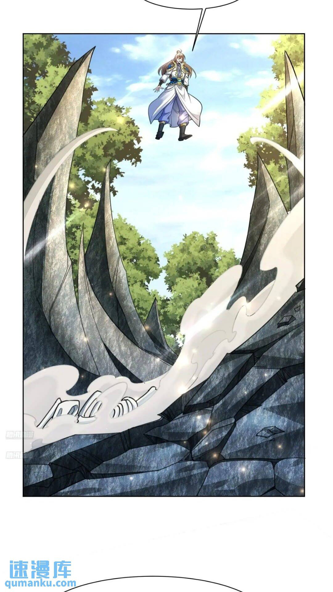 Trời Má ! Ta Chuyển Sinh Thành Rùa ! Chap 123 - Next Chap 124