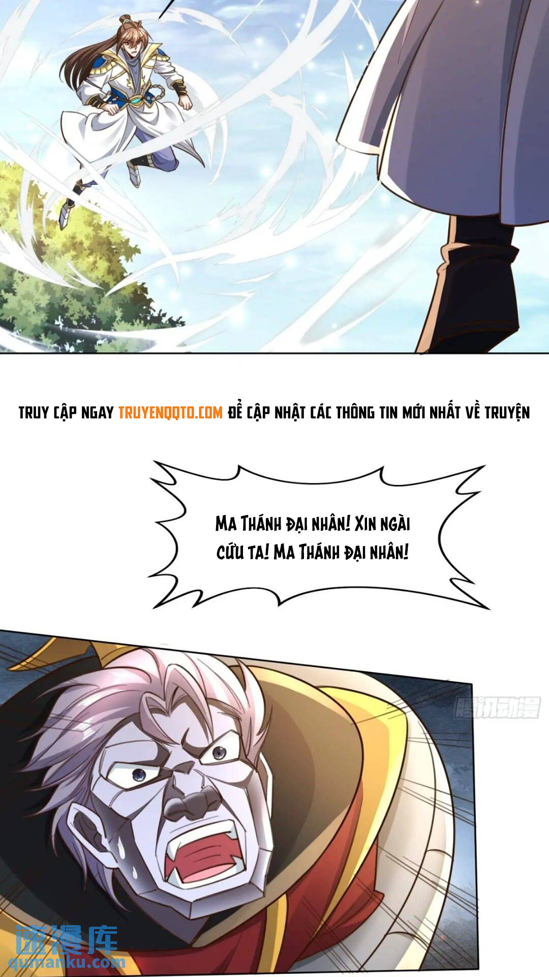 Trời Má ! Ta Chuyển Sinh Thành Rùa ! Chap 123 - Next Chap 124