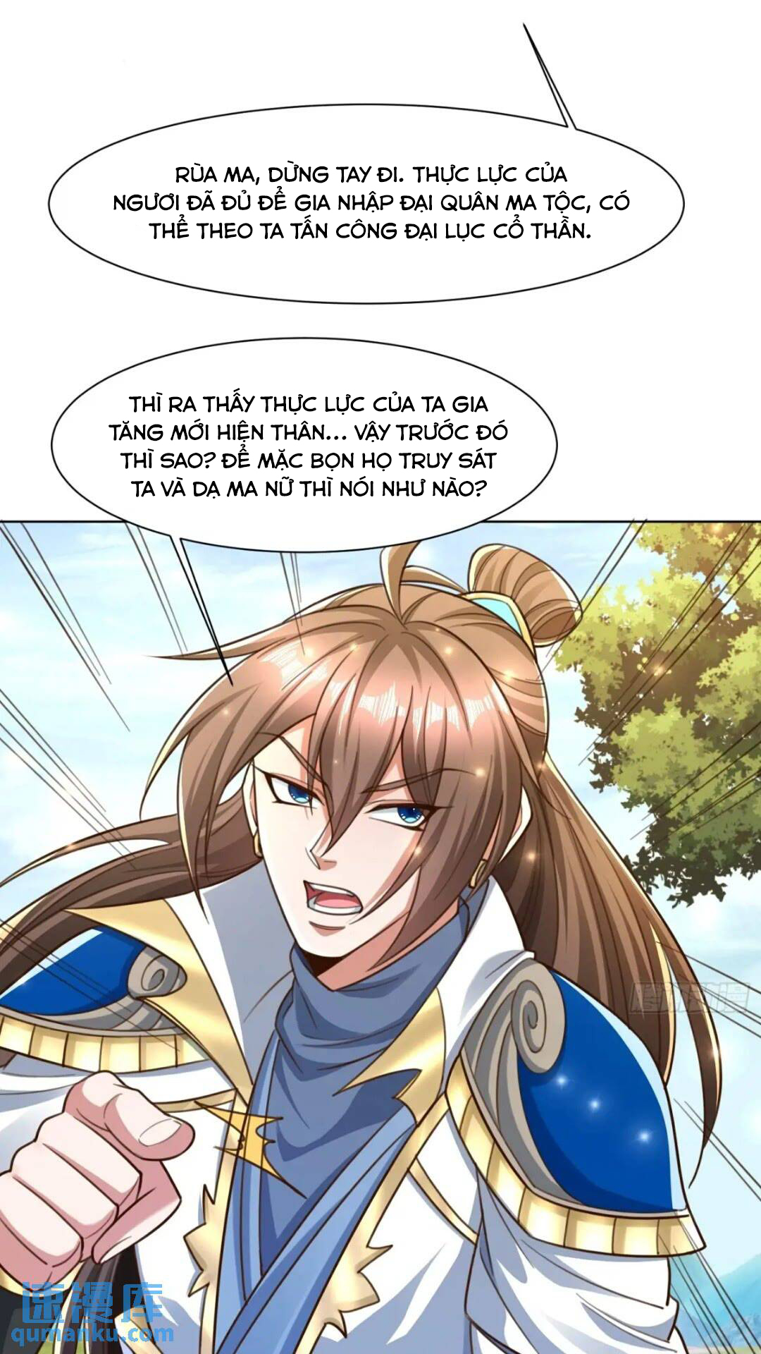Trời Má ! Ta Chuyển Sinh Thành Rùa ! Chap 123 - Next Chap 124