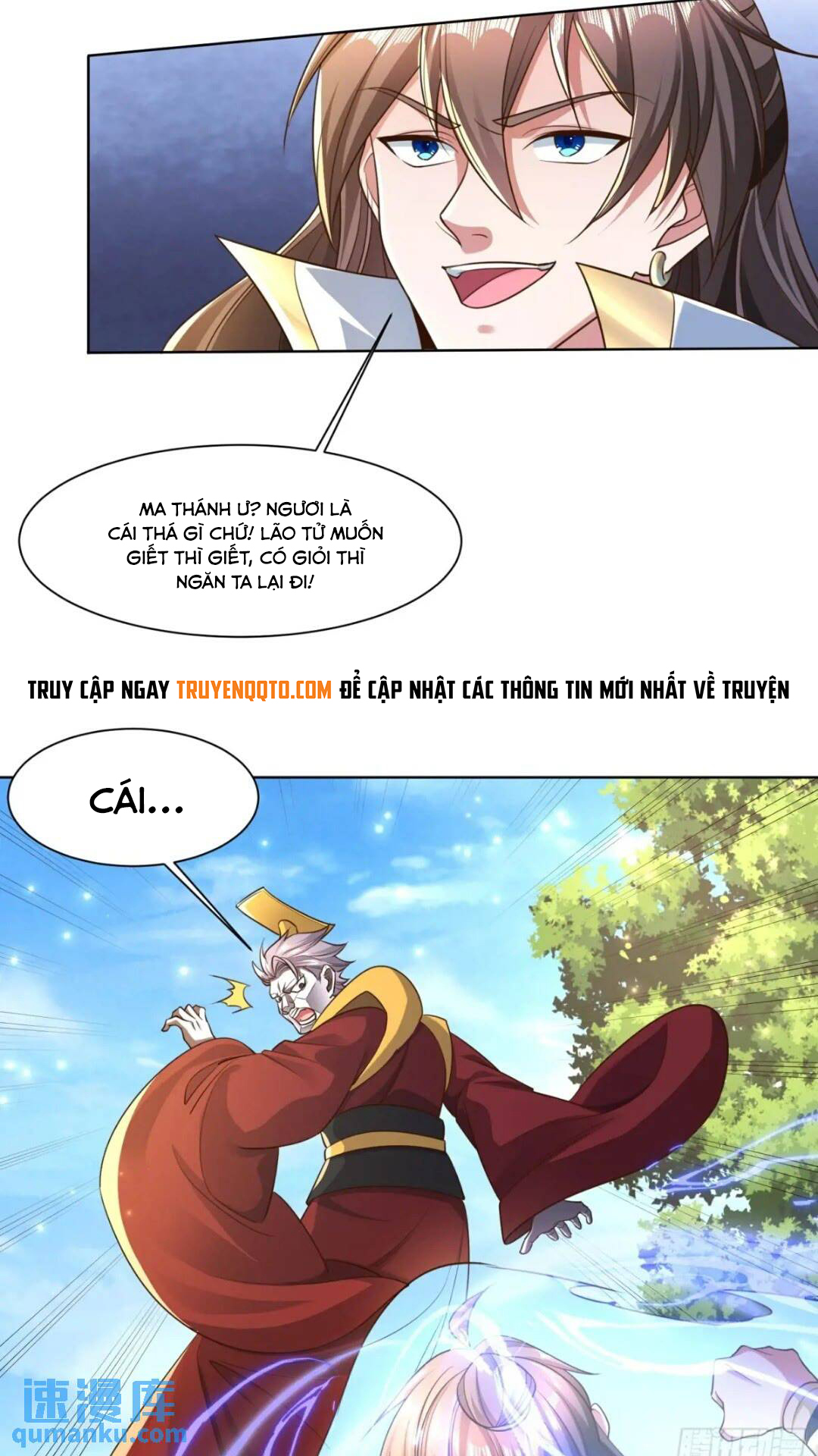 Trời Má ! Ta Chuyển Sinh Thành Rùa ! Chap 123 - Next Chap 124