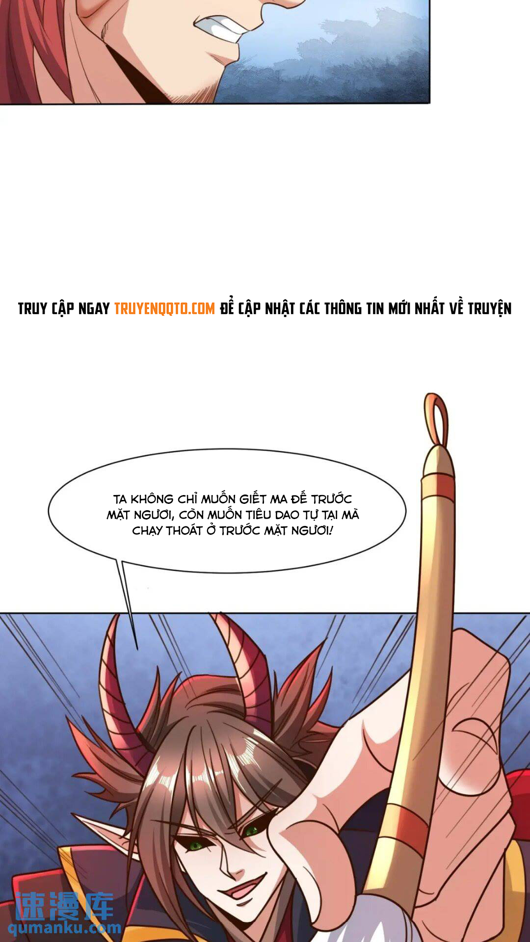 Trời Má ! Ta Chuyển Sinh Thành Rùa ! Chap 124 - Next Chap 125