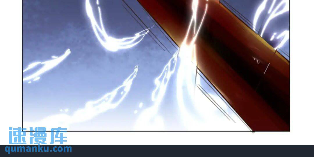 Trời Má ! Ta Chuyển Sinh Thành Rùa ! Chap 124 - Next Chap 125